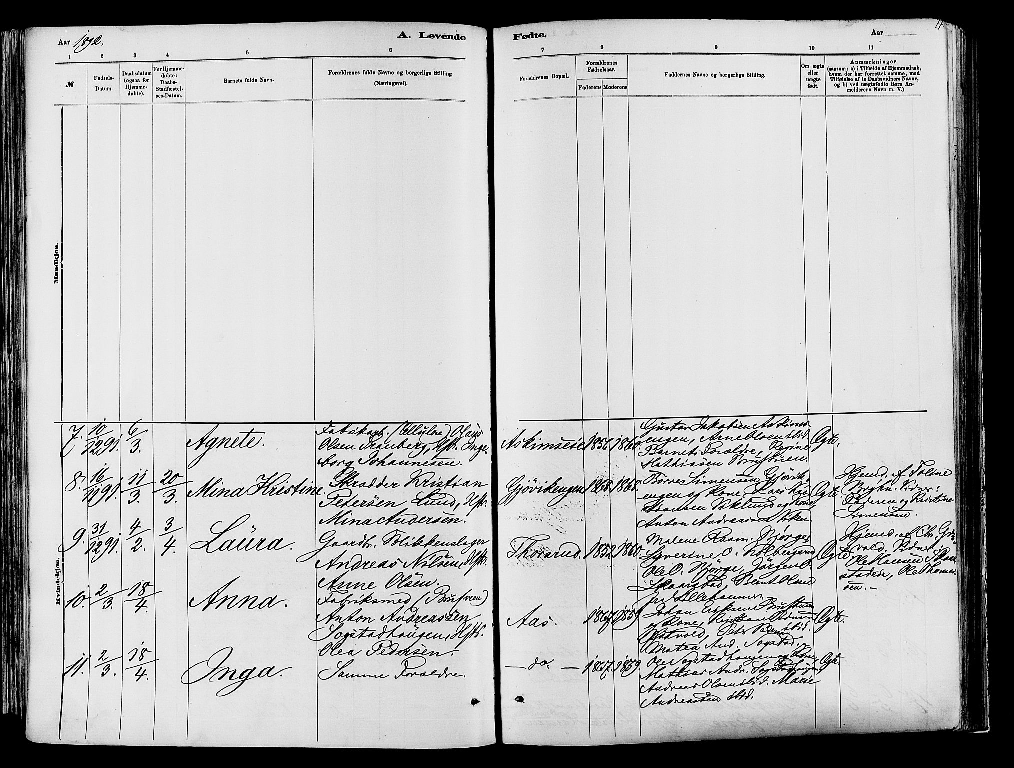 Vardal prestekontor, AV/SAH-PREST-100/H/Ha/Haa/L0009: Parish register (official) no. 9, 1878-1892, p. 77