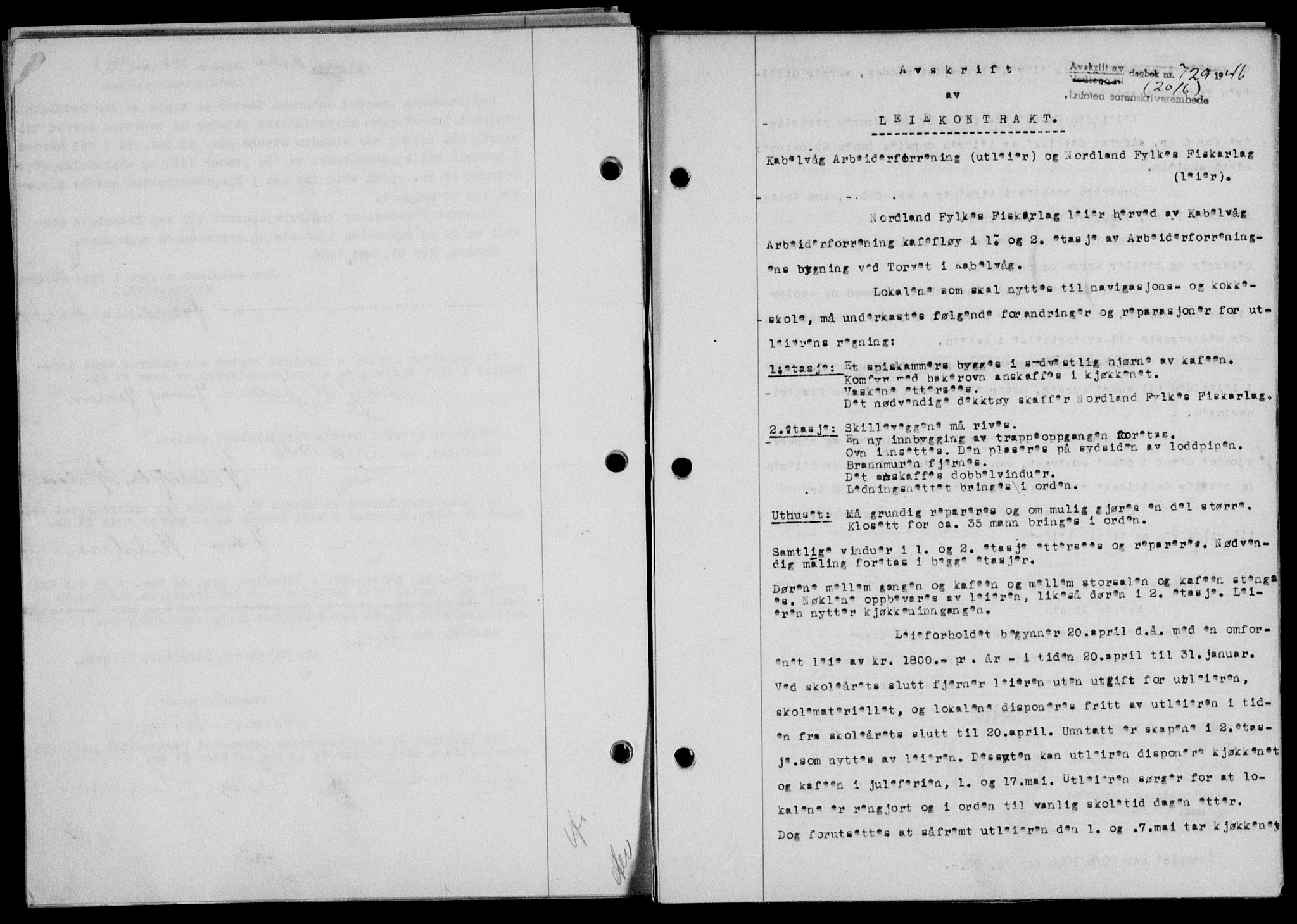Lofoten sorenskriveri, SAT/A-0017/1/2/2C/L0014a: Mortgage book no. 14a, 1946-1946, Diary no: : 729/1946