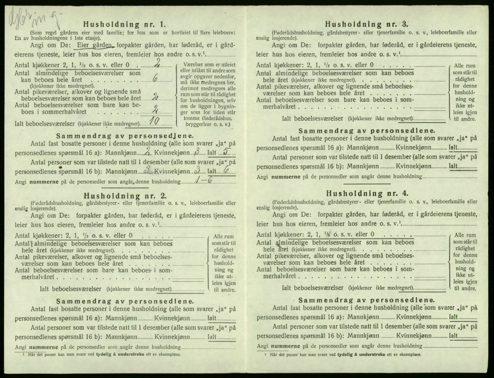 SAB, 1920 census for Austevoll, 1920, p. 449