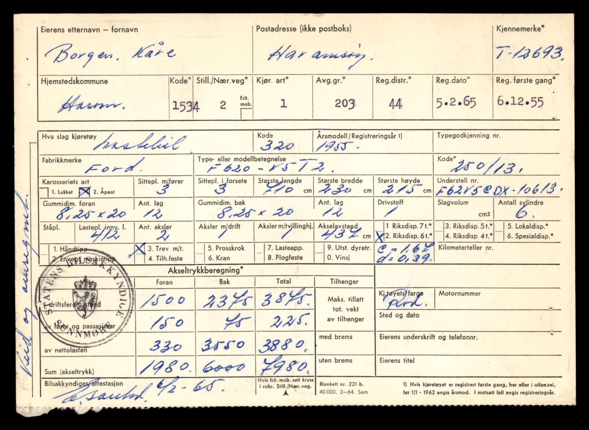 Møre og Romsdal vegkontor - Ålesund trafikkstasjon, AV/SAT-A-4099/F/Fe/L0035: Registreringskort for kjøretøy T 12653 - T 12829, 1927-1998, p. 785