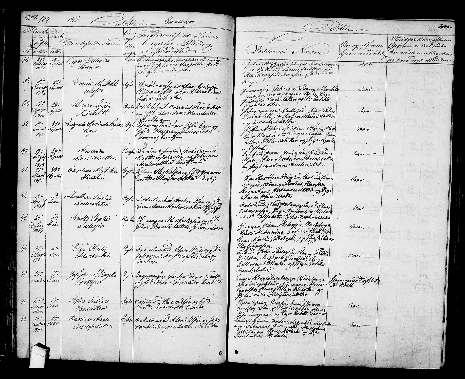 Halden prestekontor Kirkebøker, AV/SAO-A-10909/G/Ga/L0005a: Parish register (copy) no. 5A, 1855-1864, p. 104