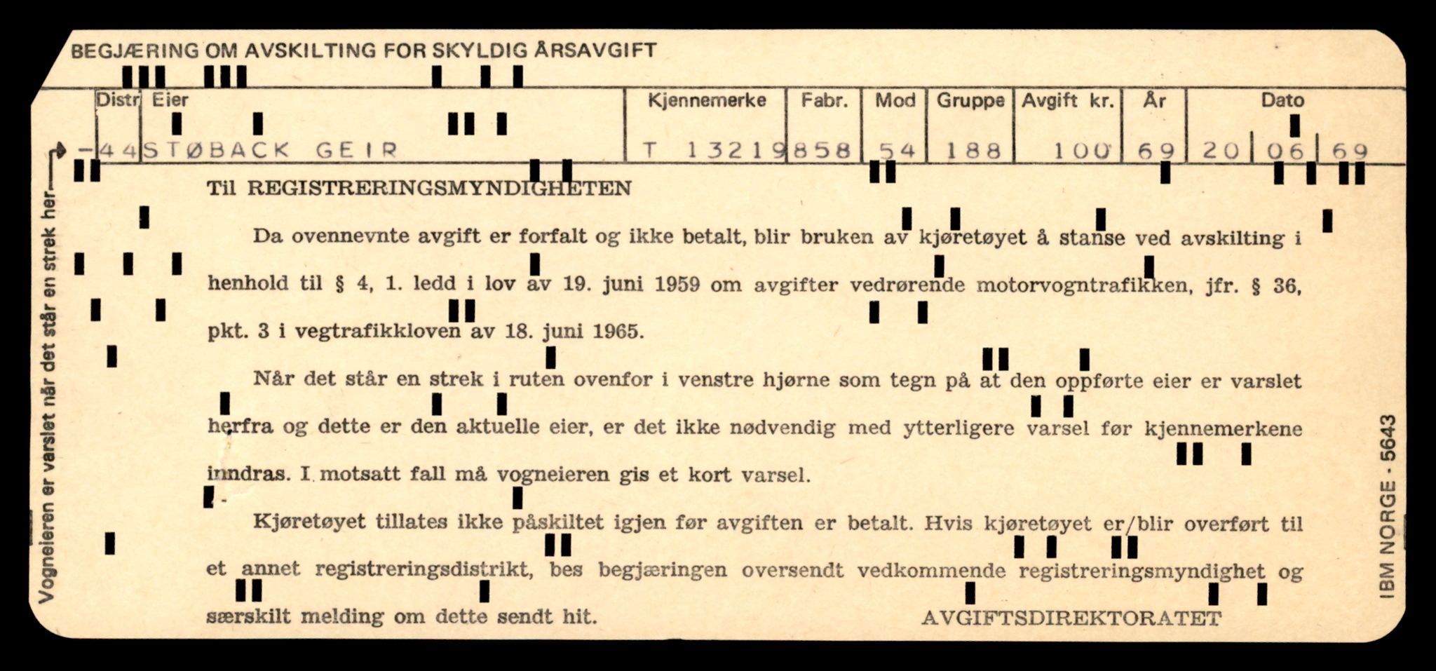 Møre og Romsdal vegkontor - Ålesund trafikkstasjon, AV/SAT-A-4099/F/Fe/L0038: Registreringskort for kjøretøy T 13180 - T 13360, 1927-1998, p. 653