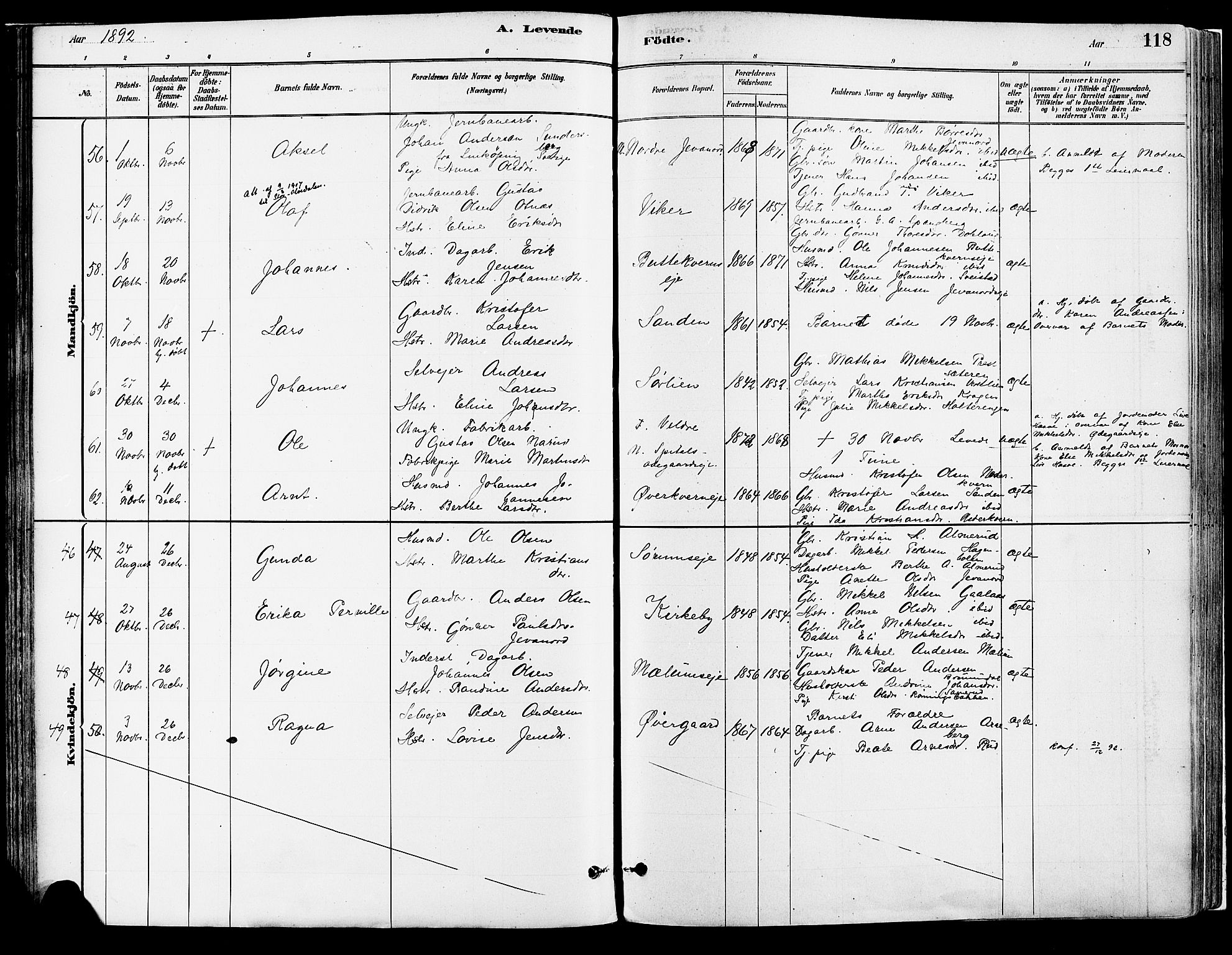 Vang prestekontor, Hedmark, AV/SAH-PREST-008/H/Ha/Haa/L0018A: Parish register (official) no. 18A, 1880-1906, p. 118