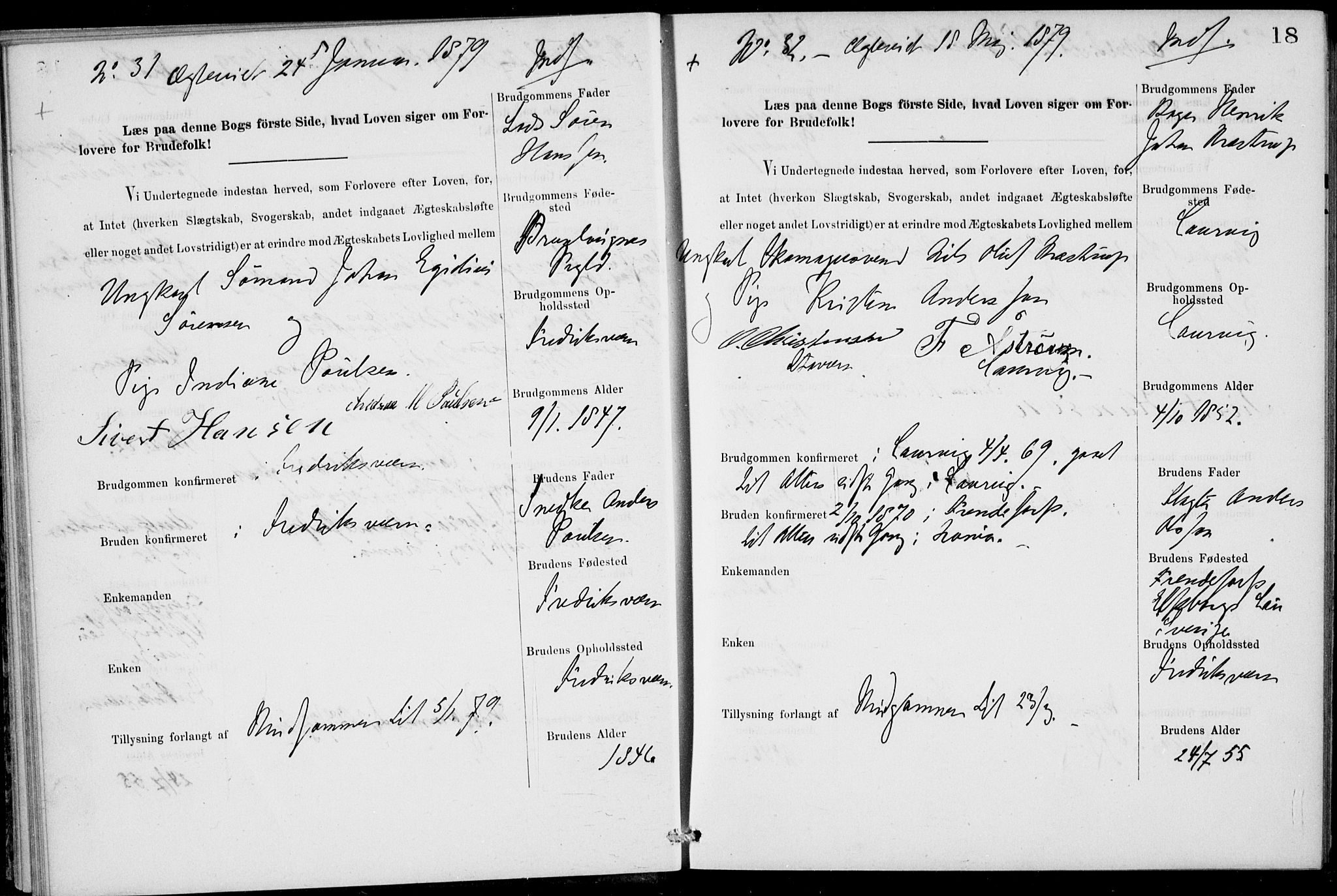 Stavern kirkebøker, AV/SAKO-A-318/H/Ha/L0001: Banns register no. 1, 1875-1918, p. 18