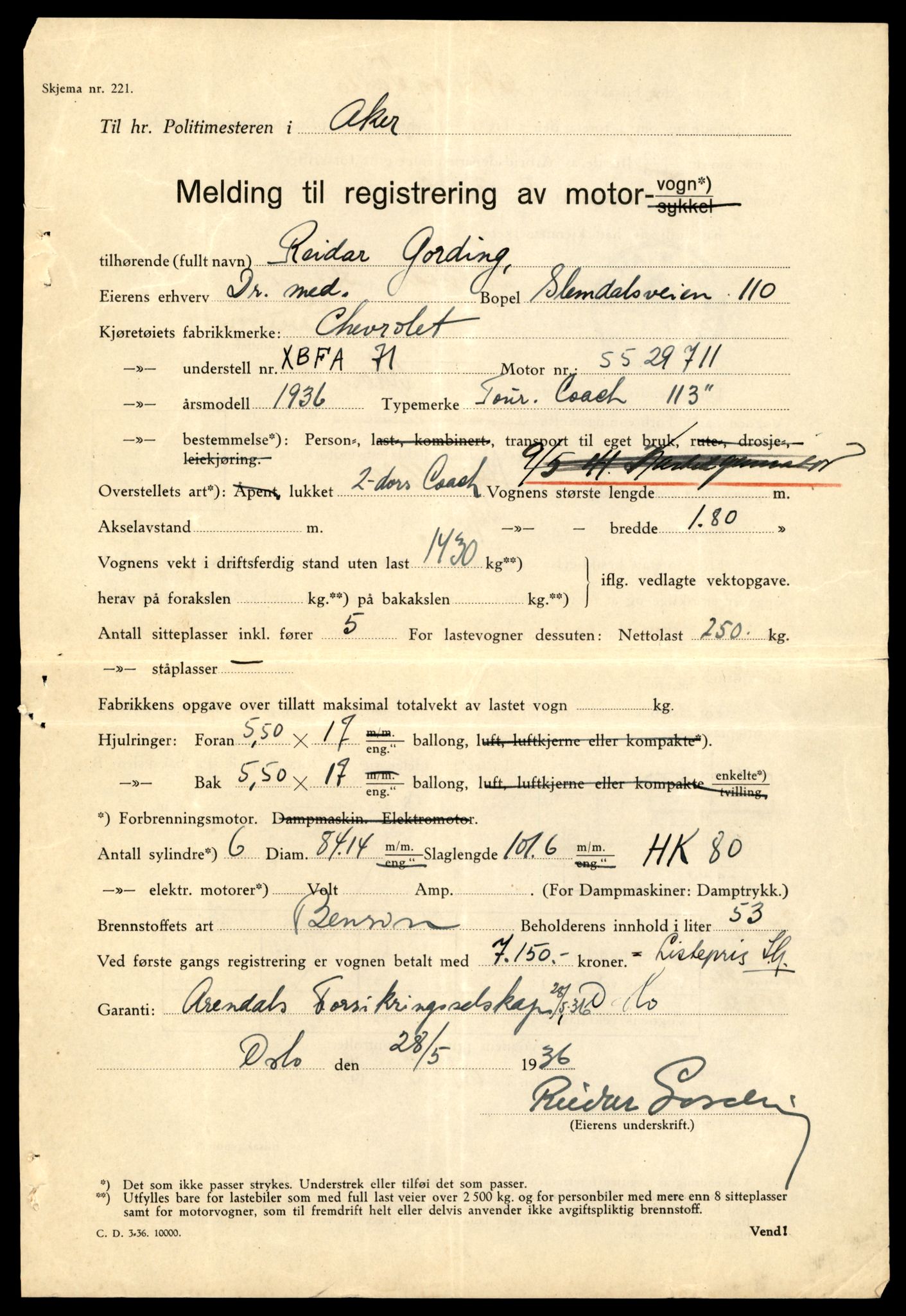 Møre og Romsdal vegkontor - Ålesund trafikkstasjon, AV/SAT-A-4099/F/Fe/L0022: Registreringskort for kjøretøy T 10584 - T 10694, 1927-1998, p. 1545