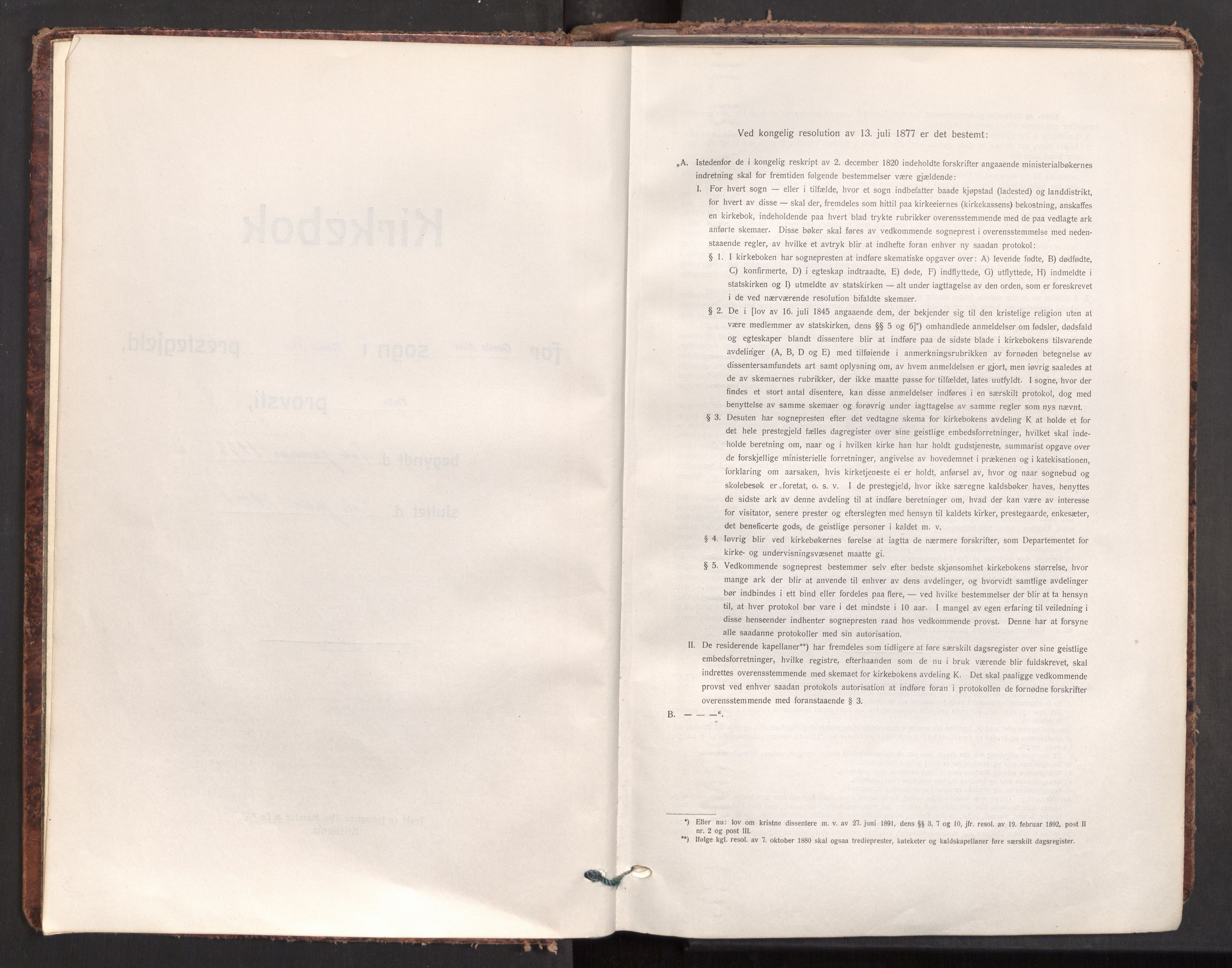 Gamle Aker prestekontor Kirkebøker, AV/SAO-A-10617a/F/L0021: Parish register (official) no. 21, 1932-1941