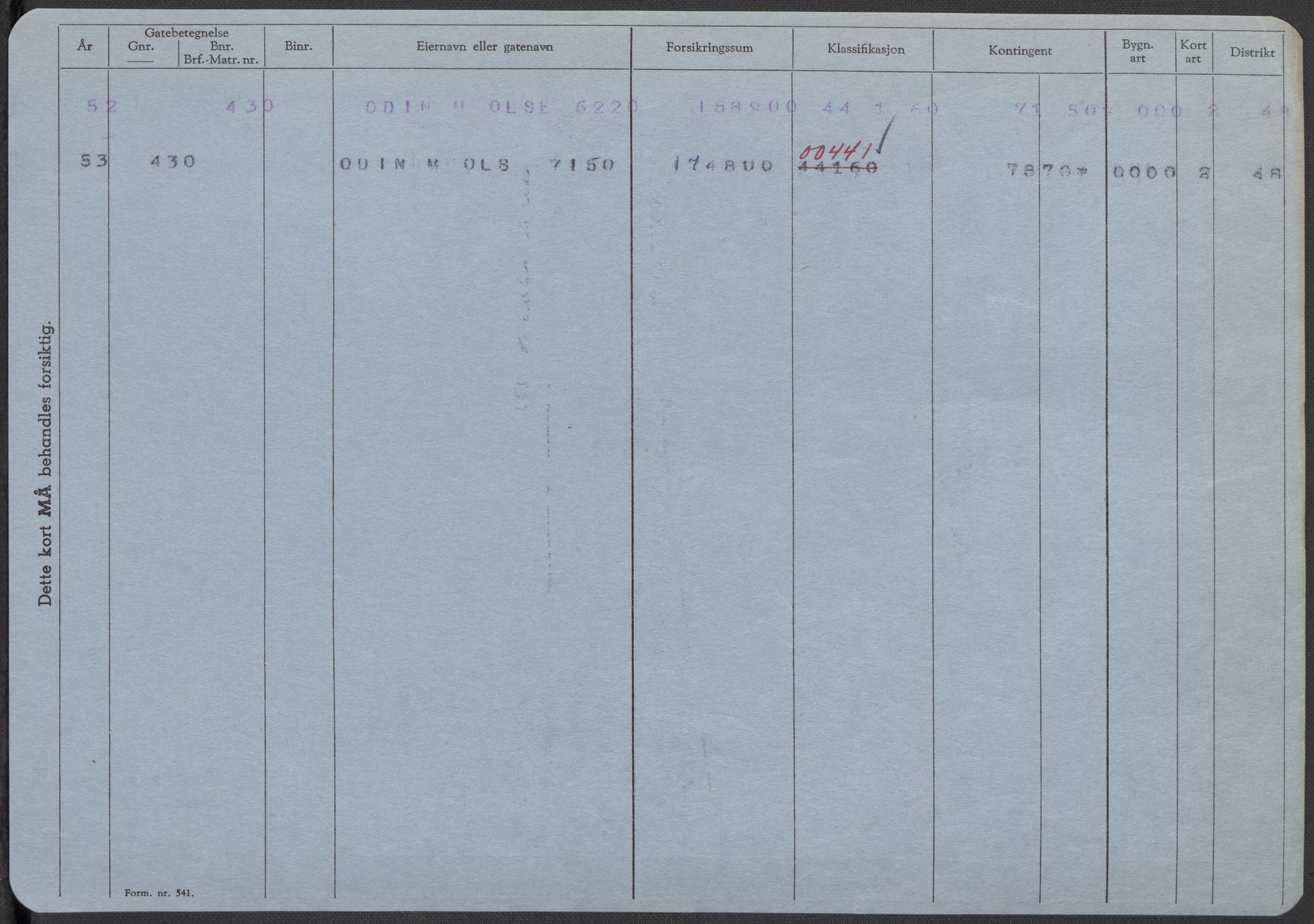 Norges Brannkasse, AV/RA-S-1549/E/Eu/L0057: Branntakster for Vardø, 1879-1956, p. 653