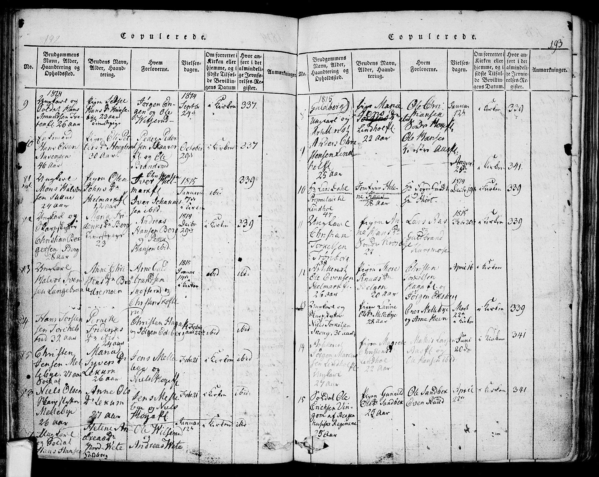 Eidsberg prestekontor Kirkebøker, SAO/A-10905/F/Fa/L0007: Parish register (official) no. I 7, 1814-1832, p. 193
