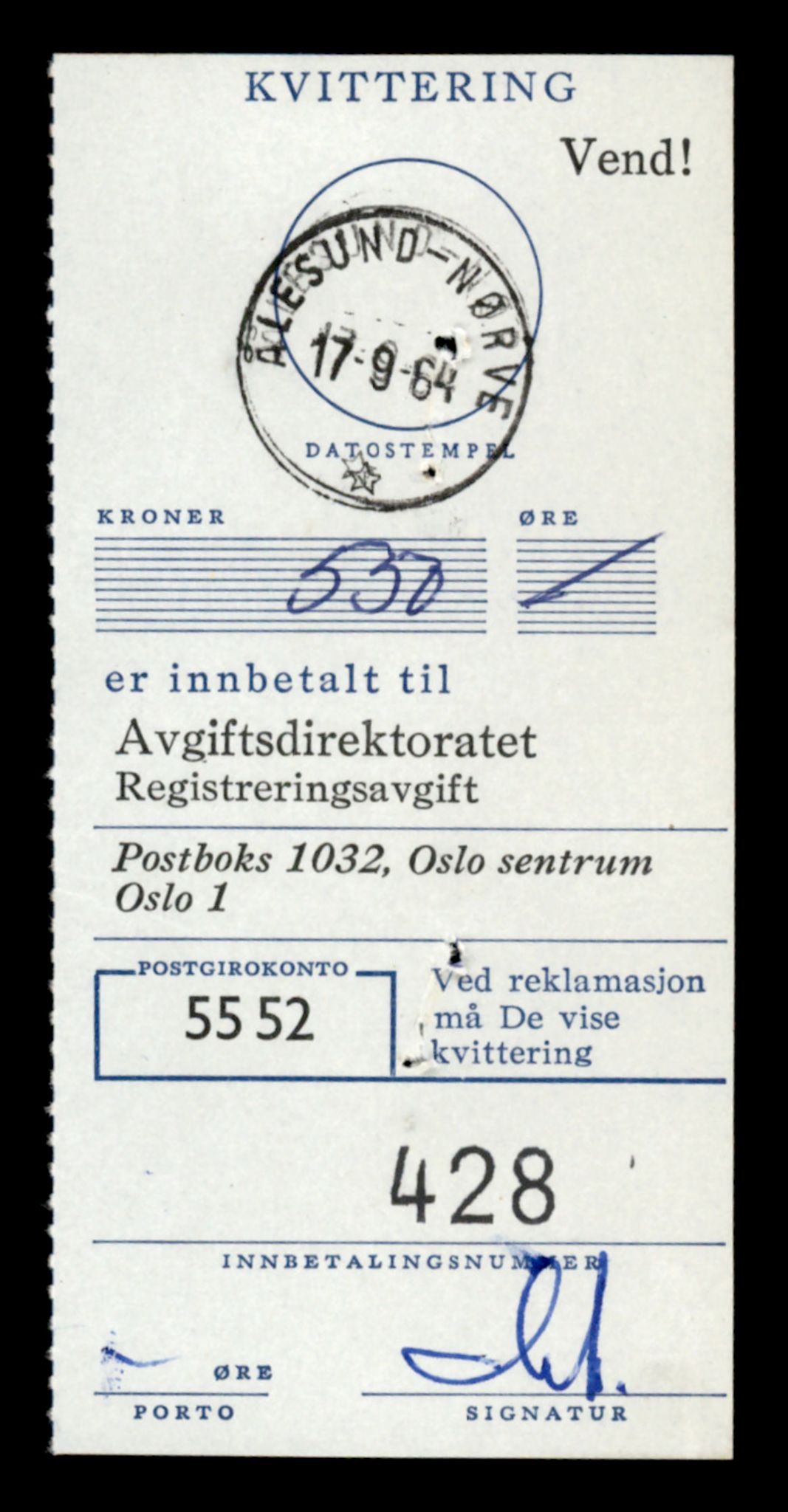 Møre og Romsdal vegkontor - Ålesund trafikkstasjon, AV/SAT-A-4099/F/Fe/L0022: Registreringskort for kjøretøy T 10584 - T 10694, 1927-1998, p. 83