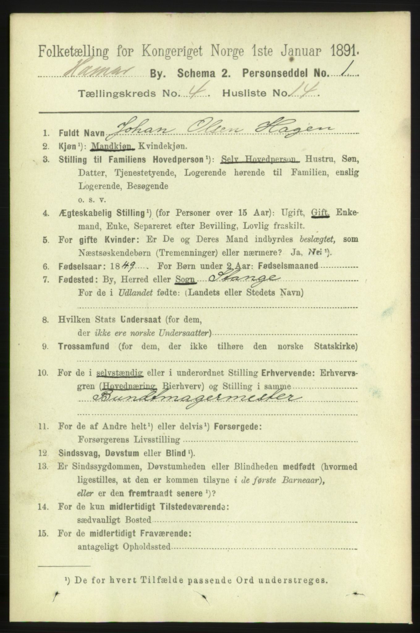 RA, 1891 census for 0401 Hamar, 1891, p. 3026