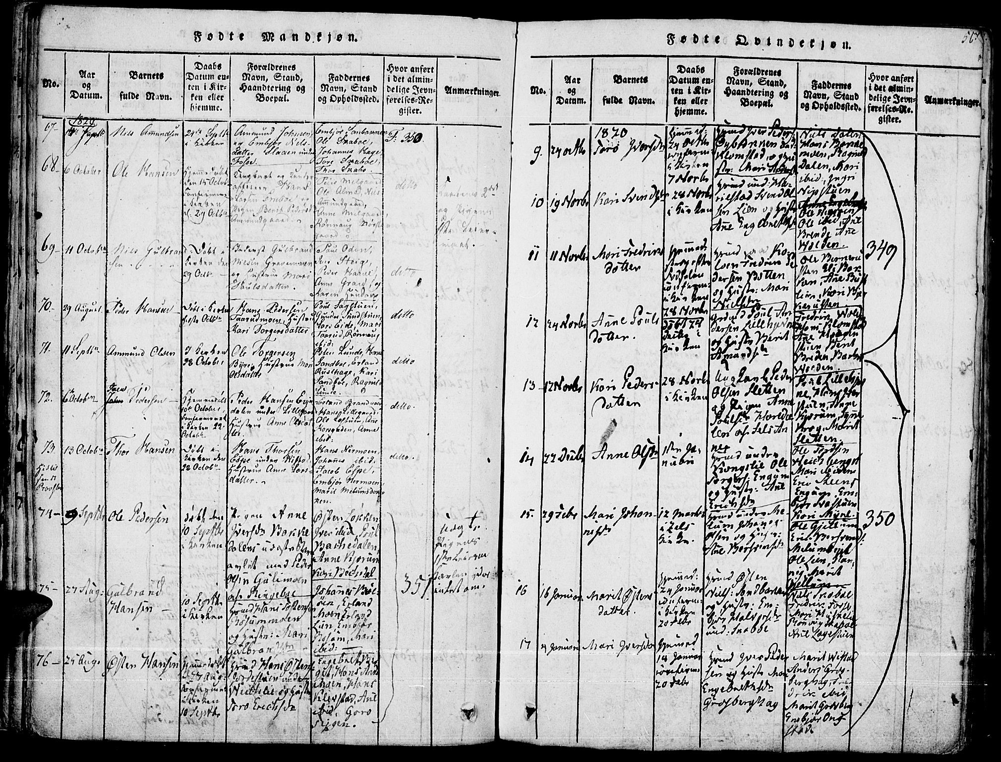Fron prestekontor, SAH/PREST-078/H/Ha/Haa/L0002: Parish register (official) no. 2, 1816-1827, p. 56