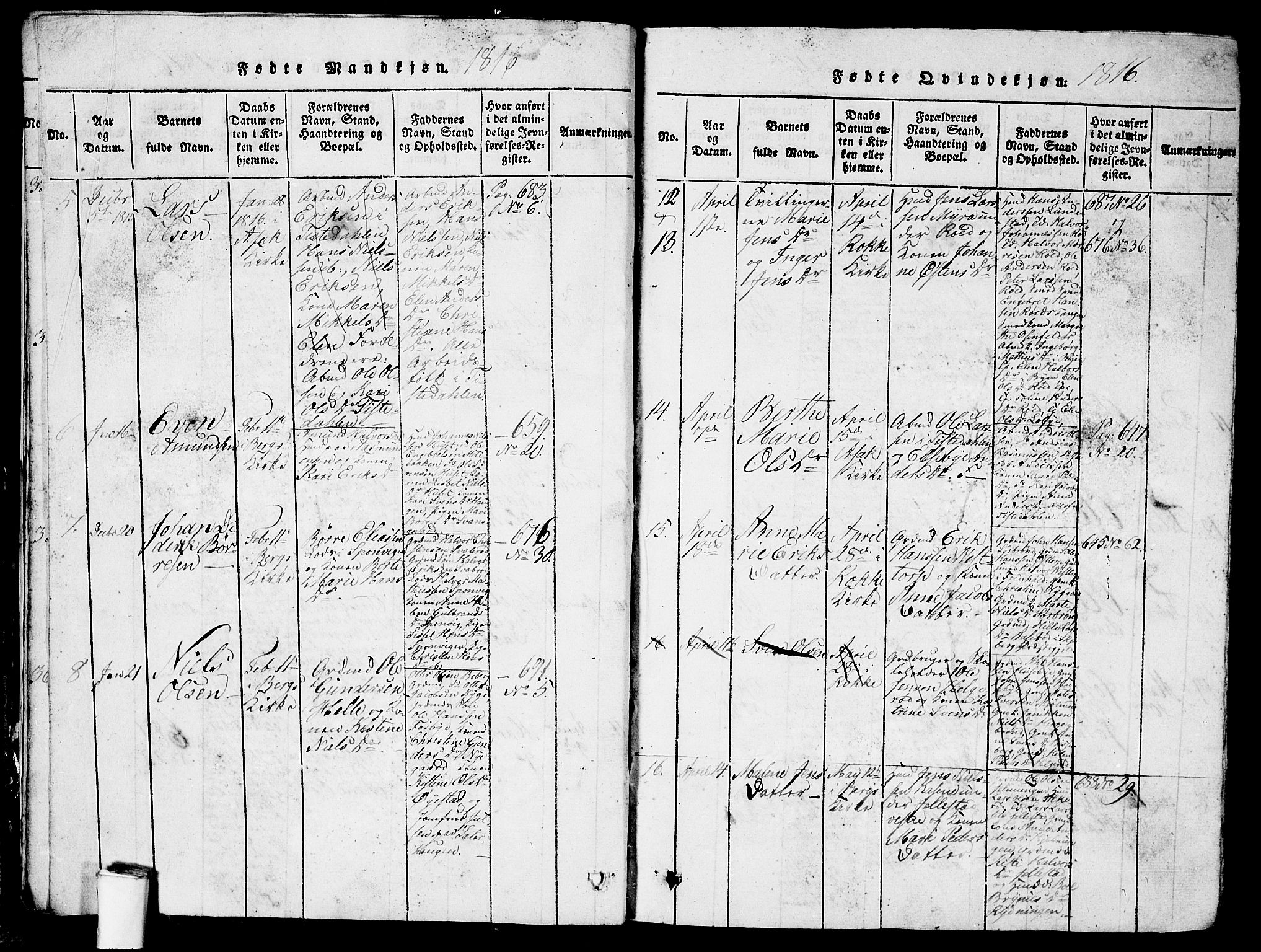 Berg prestekontor Kirkebøker, AV/SAO-A-10902/G/Ga/L0001: Parish register (copy) no. I 1, 1815-1832, p. 24-25