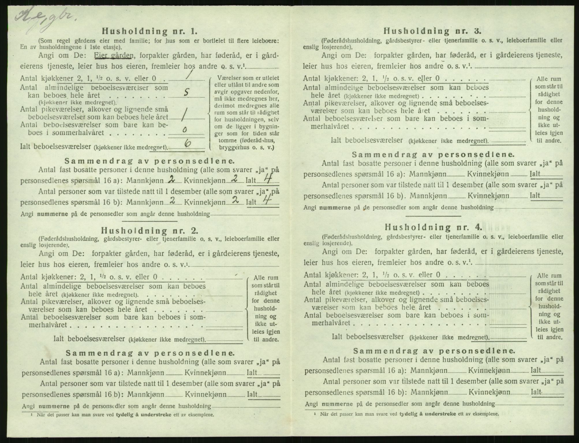 SAK, 1920 census for Øyestad, 1920, p. 647