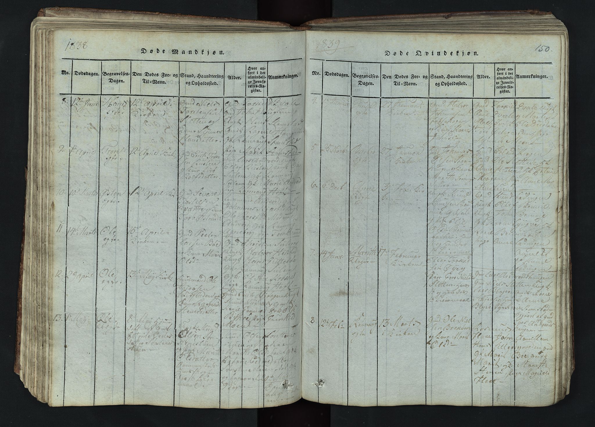 Lom prestekontor, SAH/PREST-070/L/L0002: Parish register (copy) no. 2, 1815-1844, p. 150