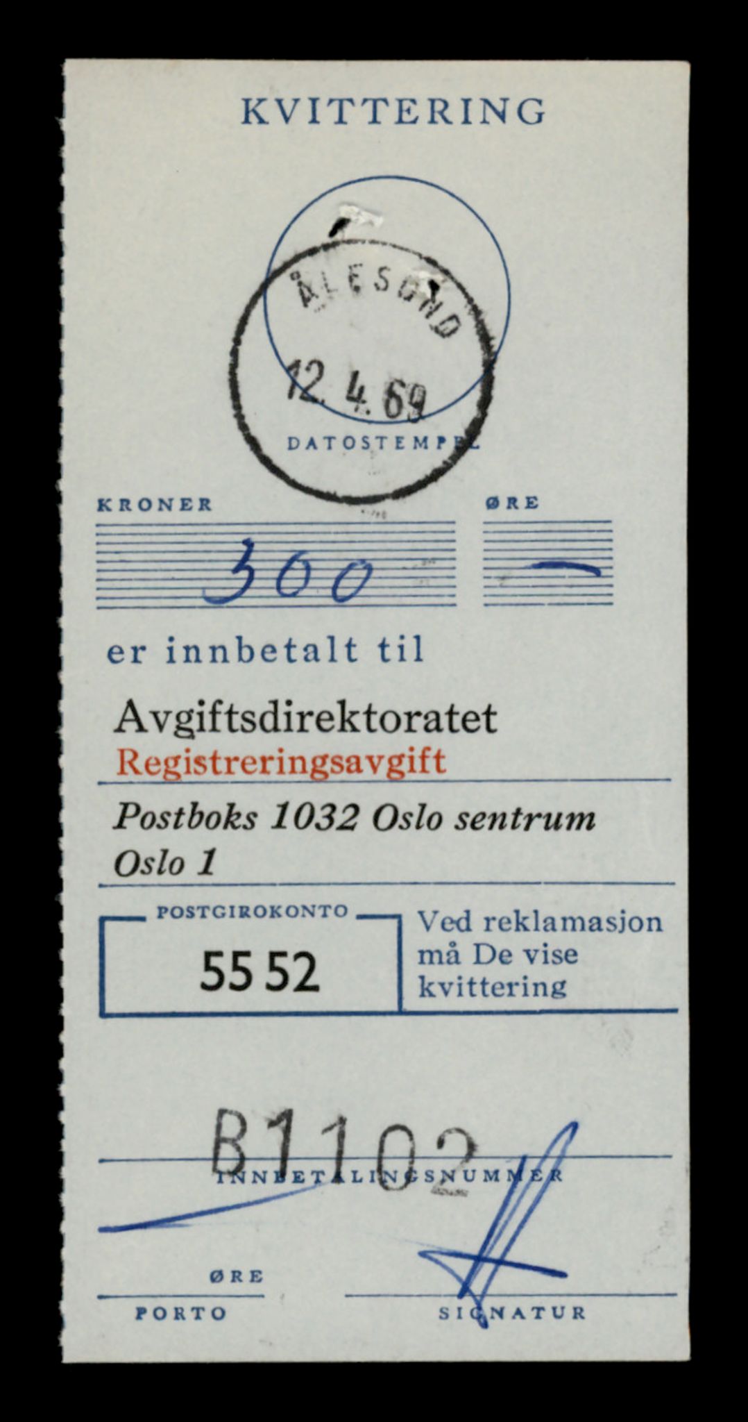 Møre og Romsdal vegkontor - Ålesund trafikkstasjon, SAT/A-4099/F/Fe/L0002: Registreringskort for kjøretøy T 128 - T 231, 1927-1998, p. 1606