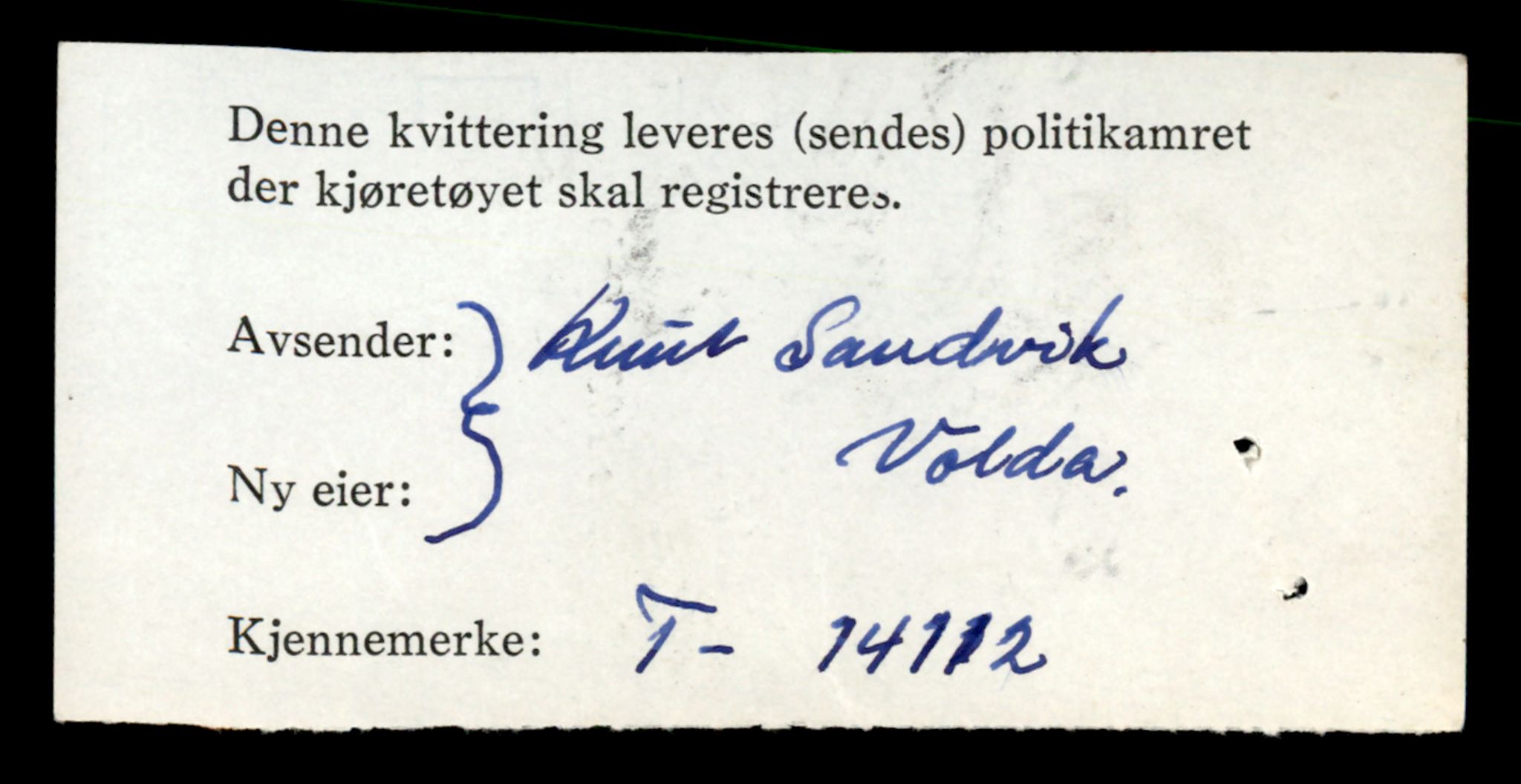 Møre og Romsdal vegkontor - Ålesund trafikkstasjon, AV/SAT-A-4099/F/Fe/L0043: Registreringskort for kjøretøy T 14080 - T 14204, 1927-1998, p. 906