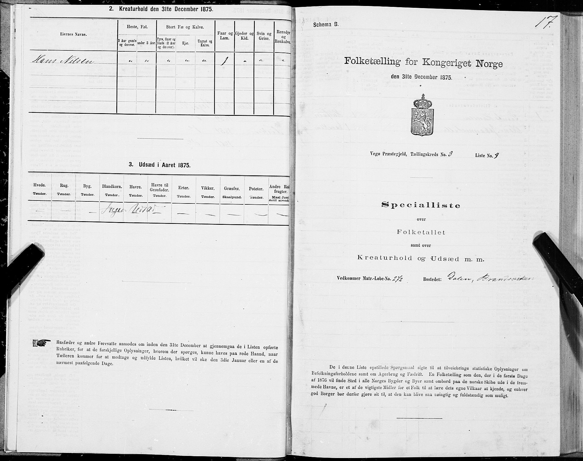 SAT, 1875 census for 1815P Vega, 1875, p. 2017