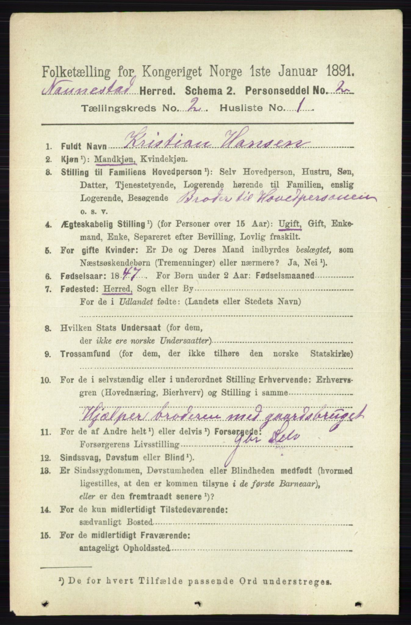 RA, 1891 census for 0238 Nannestad, 1891, p. 863