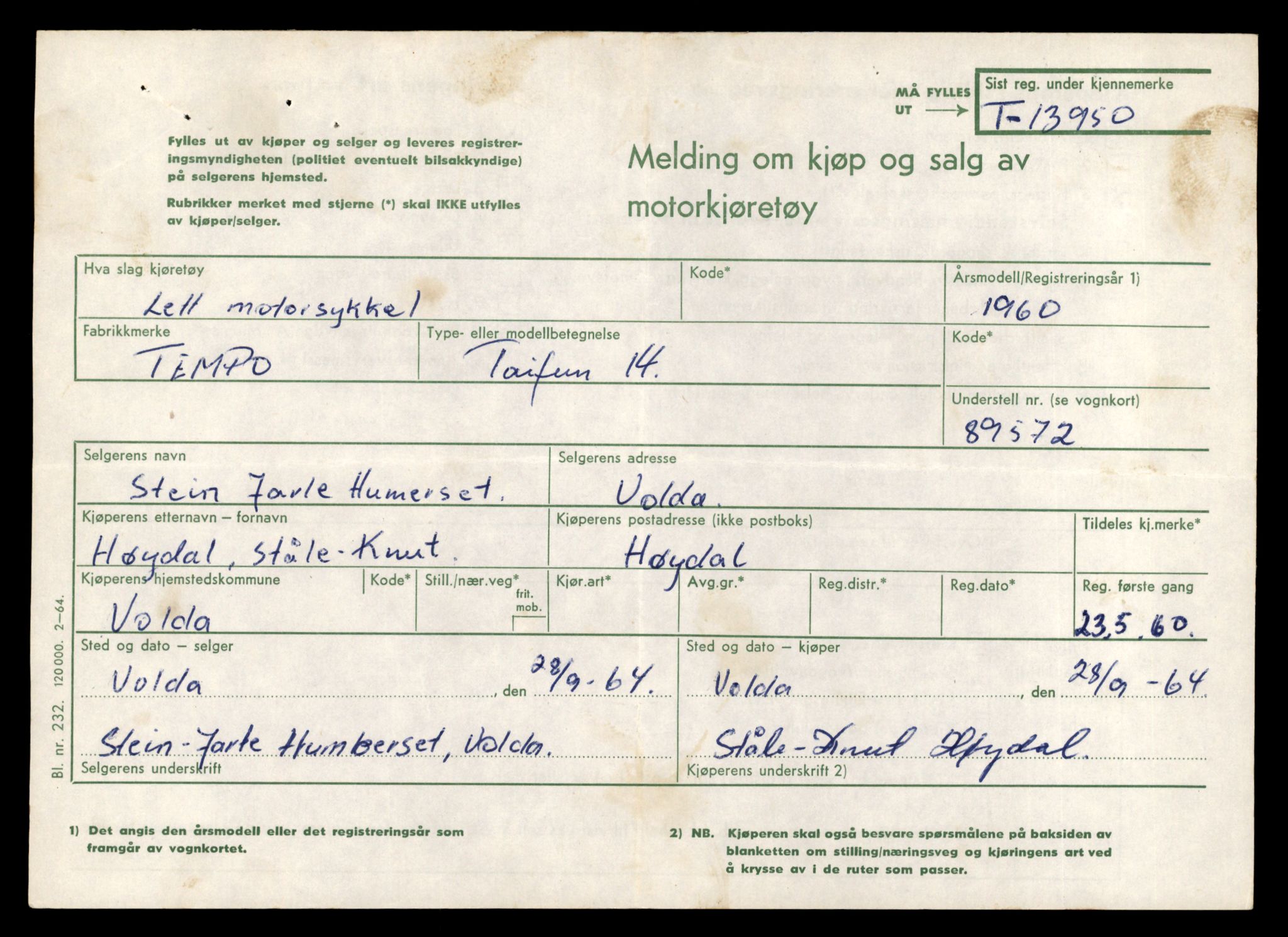 Møre og Romsdal vegkontor - Ålesund trafikkstasjon, AV/SAT-A-4099/F/Fe/L0042: Registreringskort for kjøretøy T 13906 - T 14079, 1927-1998, p. 763