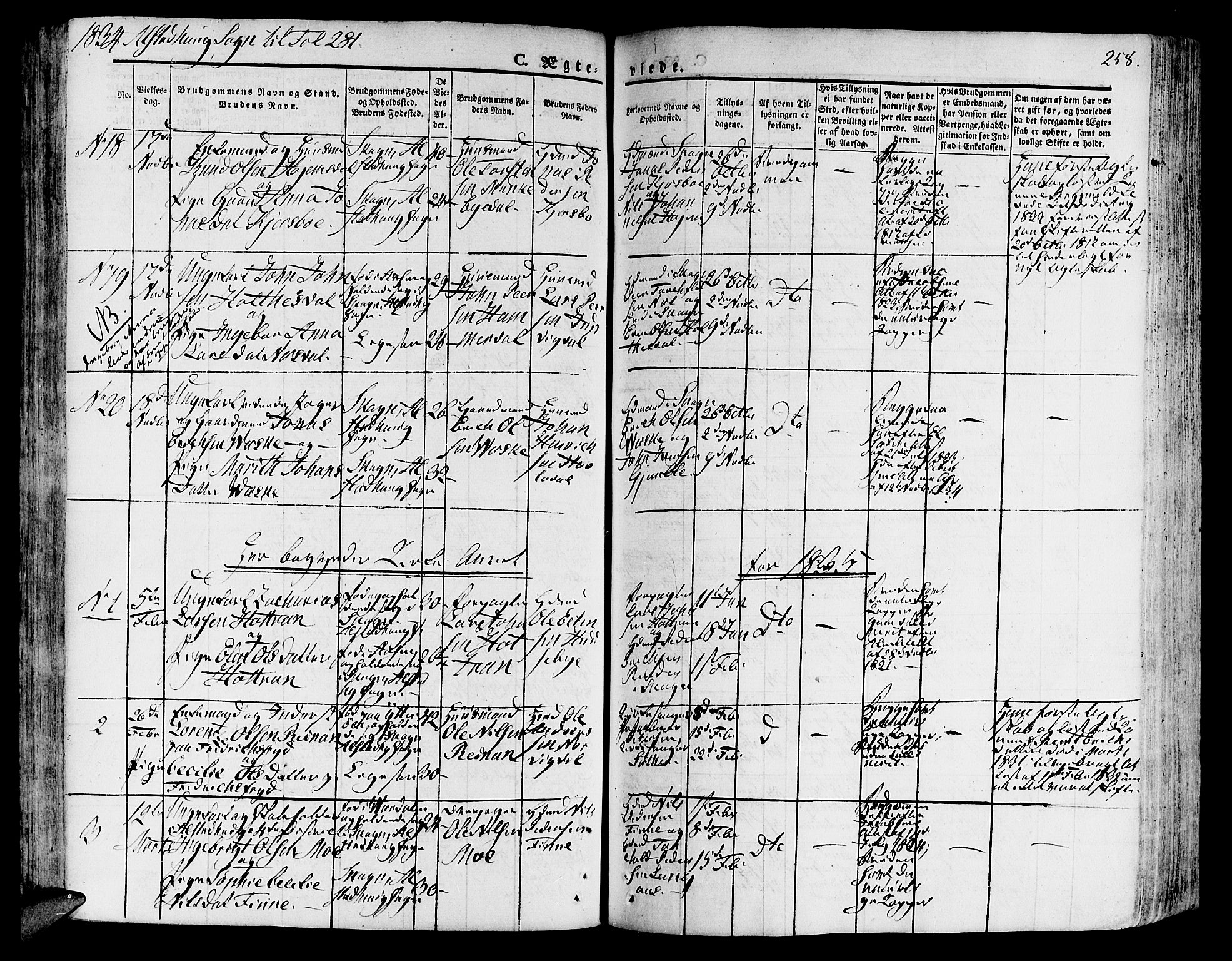 Ministerialprotokoller, klokkerbøker og fødselsregistre - Nord-Trøndelag, SAT/A-1458/717/L0152: Parish register (official) no. 717A05 /1, 1825-1836, p. 258