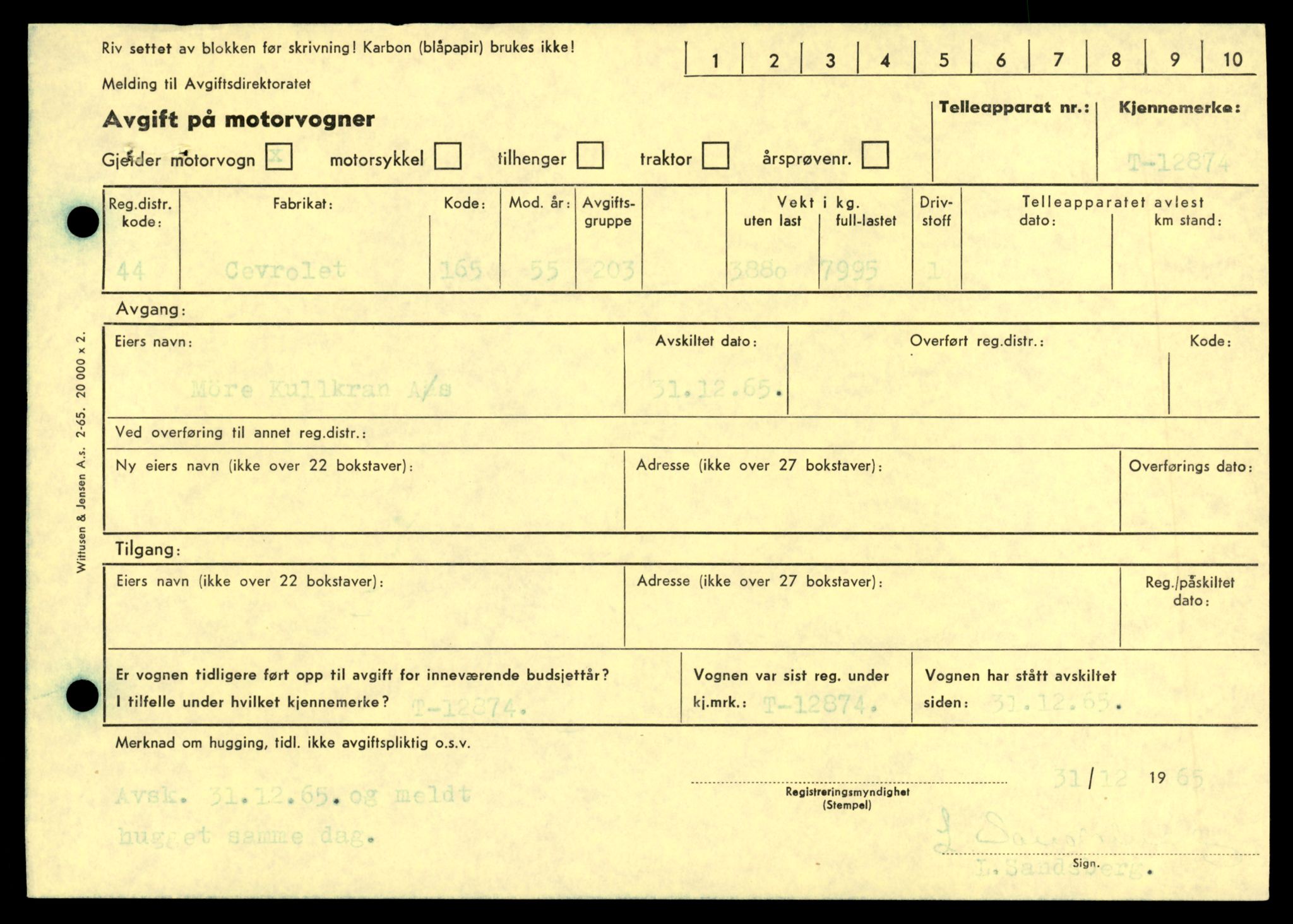 Møre og Romsdal vegkontor - Ålesund trafikkstasjon, AV/SAT-A-4099/F/Fe/L0036: Registreringskort for kjøretøy T 12831 - T 13030, 1927-1998, p. 713