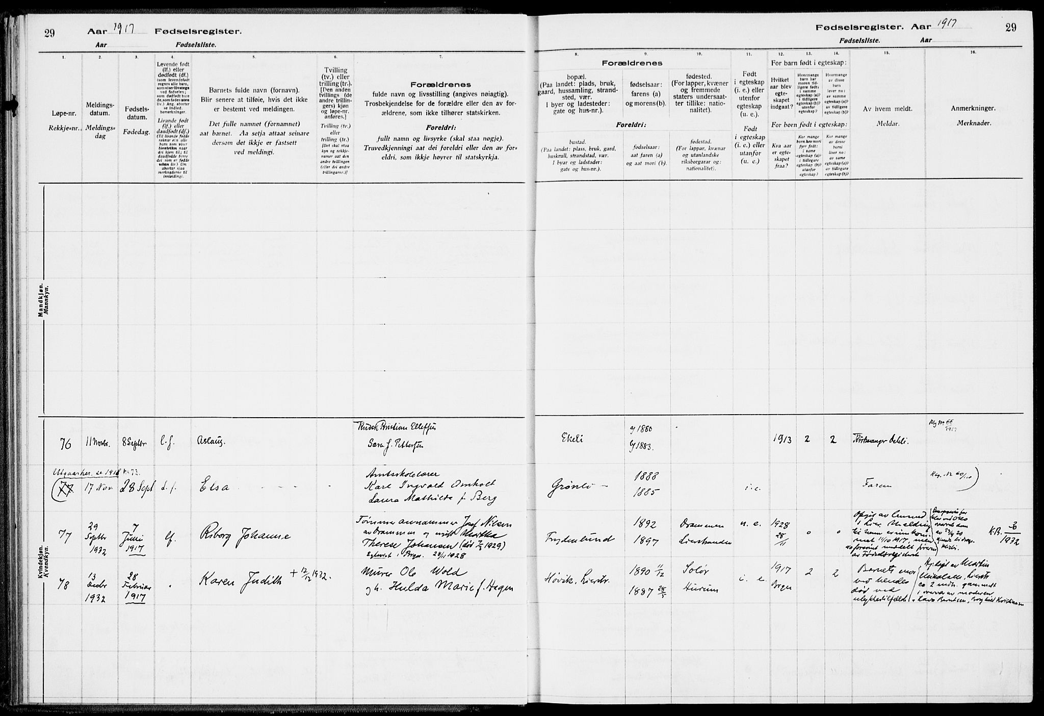 Lier kirkebøker, AV/SAKO-A-230/J/Ja/L0001: Birth register no. 1, 1916-1928, p. 29