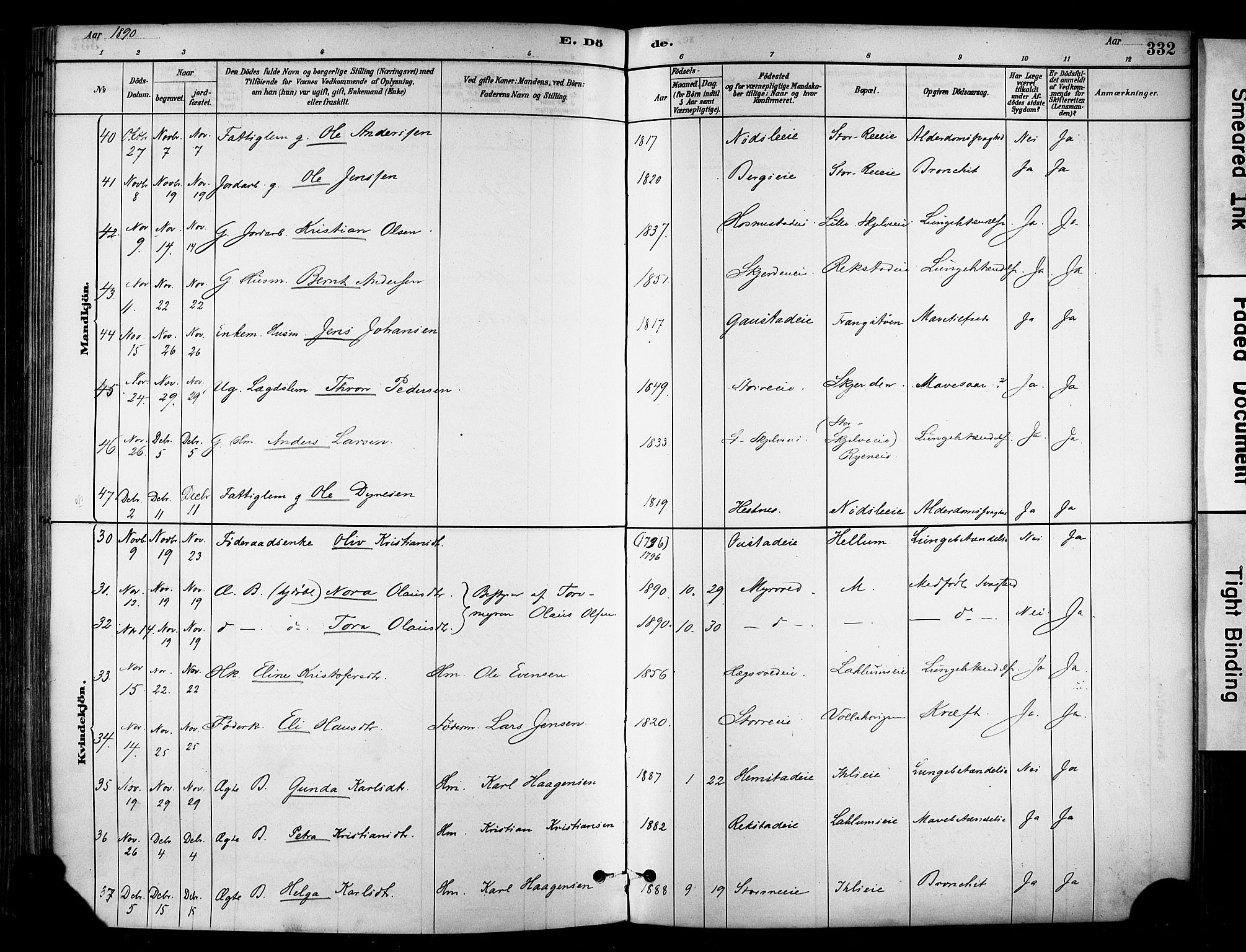 Stange prestekontor, AV/SAH-PREST-002/K/L0017: Parish register (official) no. 17, 1880-1893, p. 332