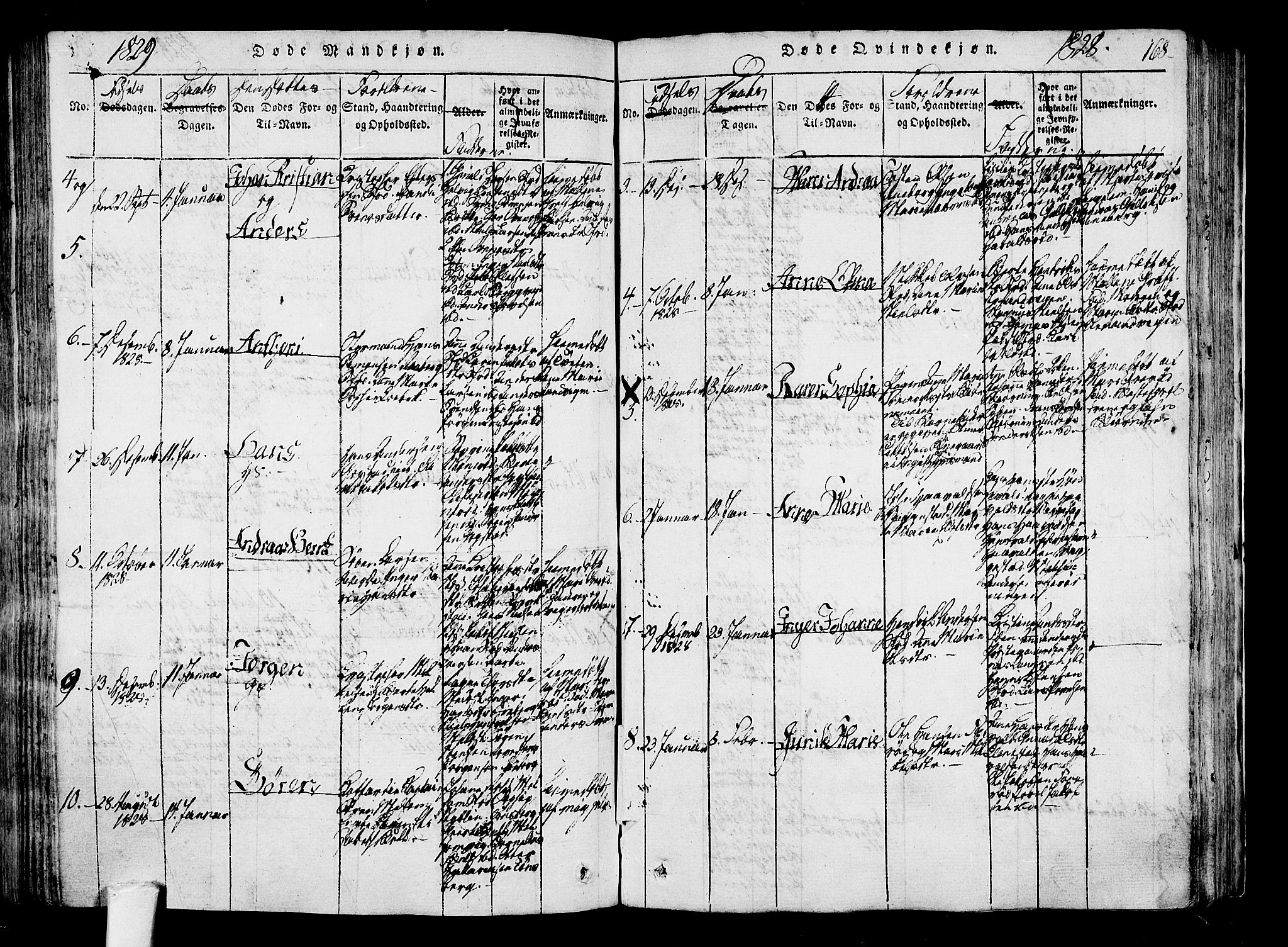 Sandar kirkebøker, AV/SAKO-A-243/F/Fa/L0004: Parish register (official) no. 4, 1814-1832, p. 168