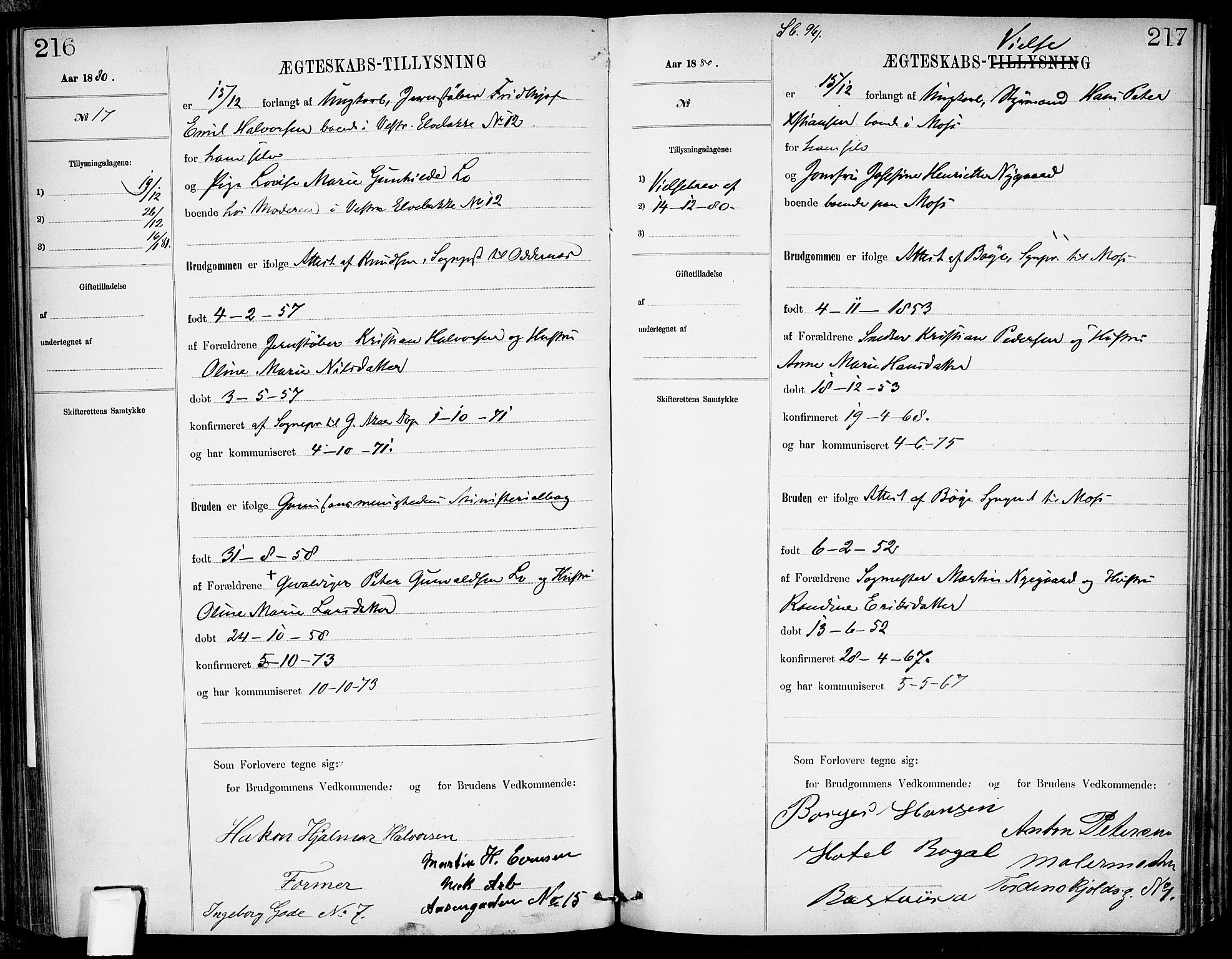 Garnisonsmenigheten Kirkebøker, AV/SAO-A-10846/H/Ha/L0007: Banns register no. I 7, 1872-1893, p. 216-217