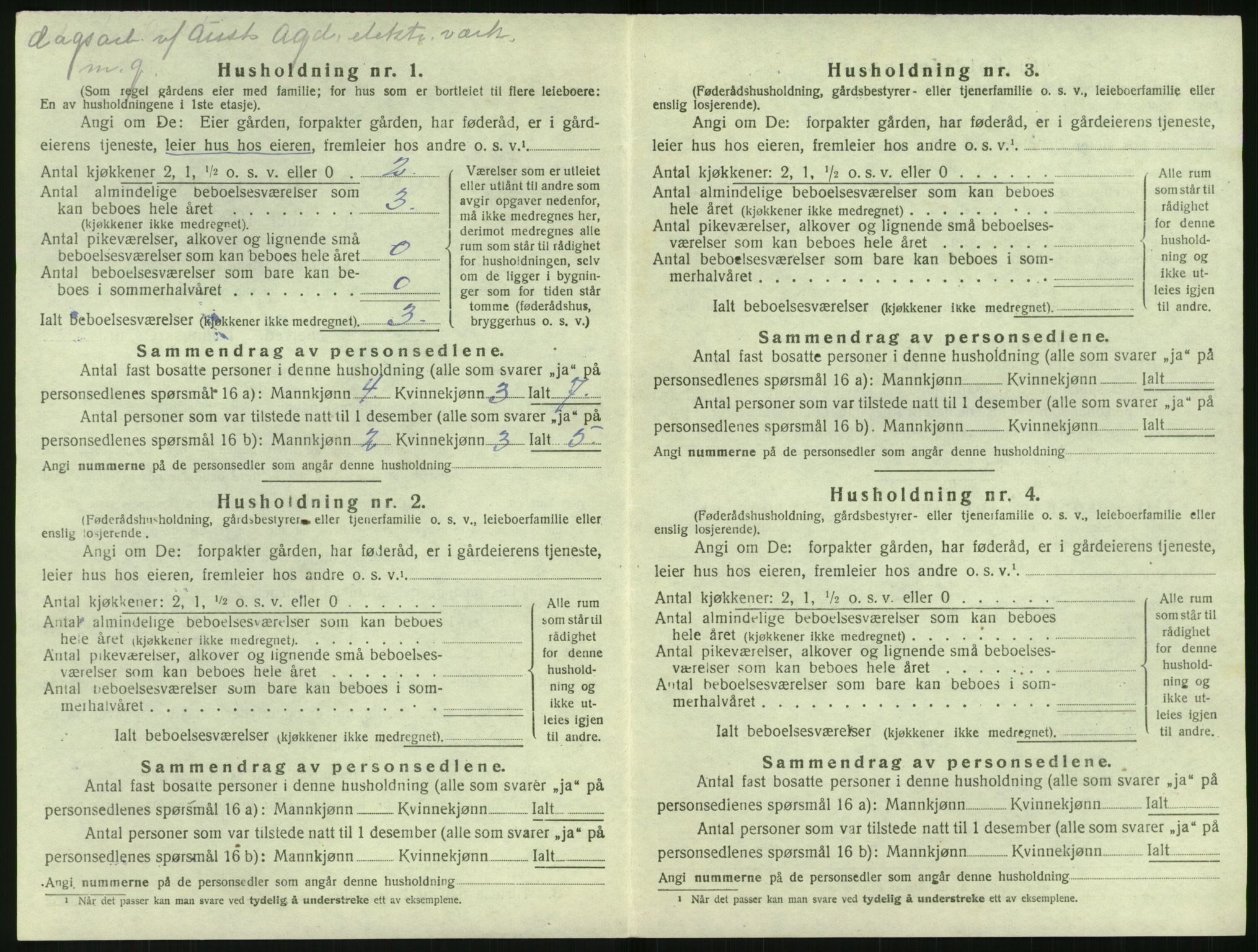 SAK, 1920 census for Dypvåg, 1920, p. 552