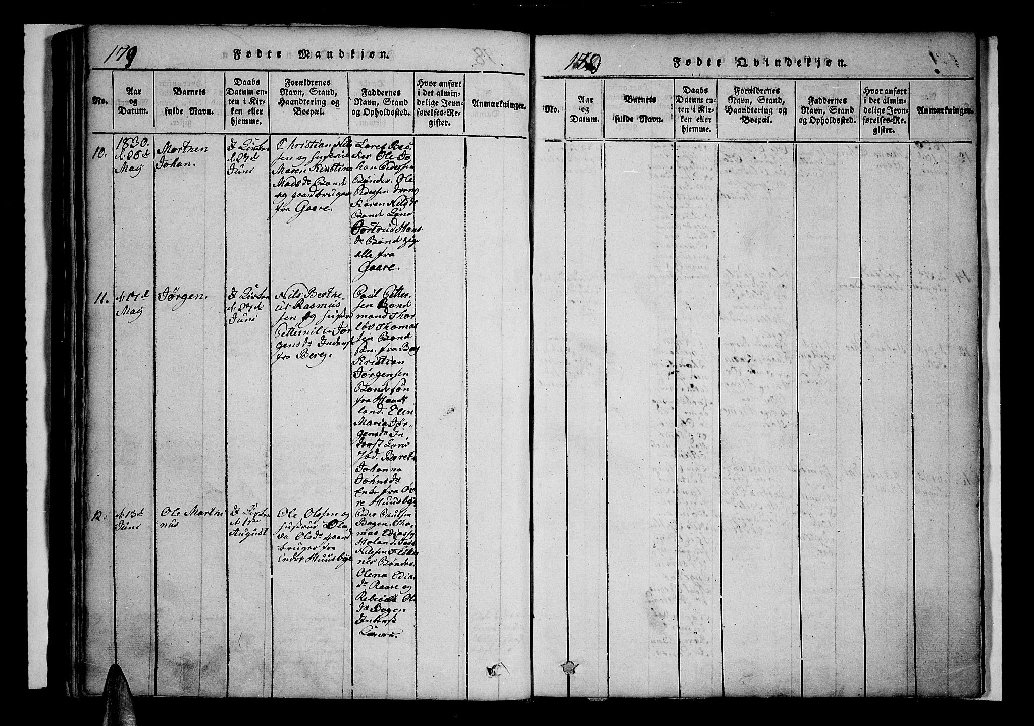 Kvæfjord sokneprestkontor, SATØ/S-1323/G/Ga/Gaa/L0002kirke: Parish register (official) no. 2, 1821-1830, p. 179-180