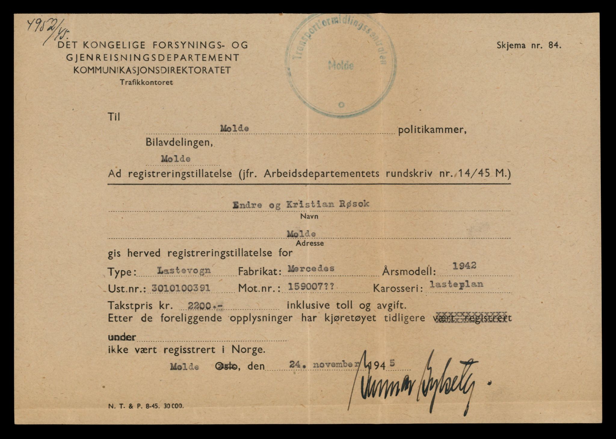 Møre og Romsdal vegkontor - Ålesund trafikkstasjon, AV/SAT-A-4099/F/Fe/L0035: Registreringskort for kjøretøy T 12653 - T 12829, 1927-1998, p. 996