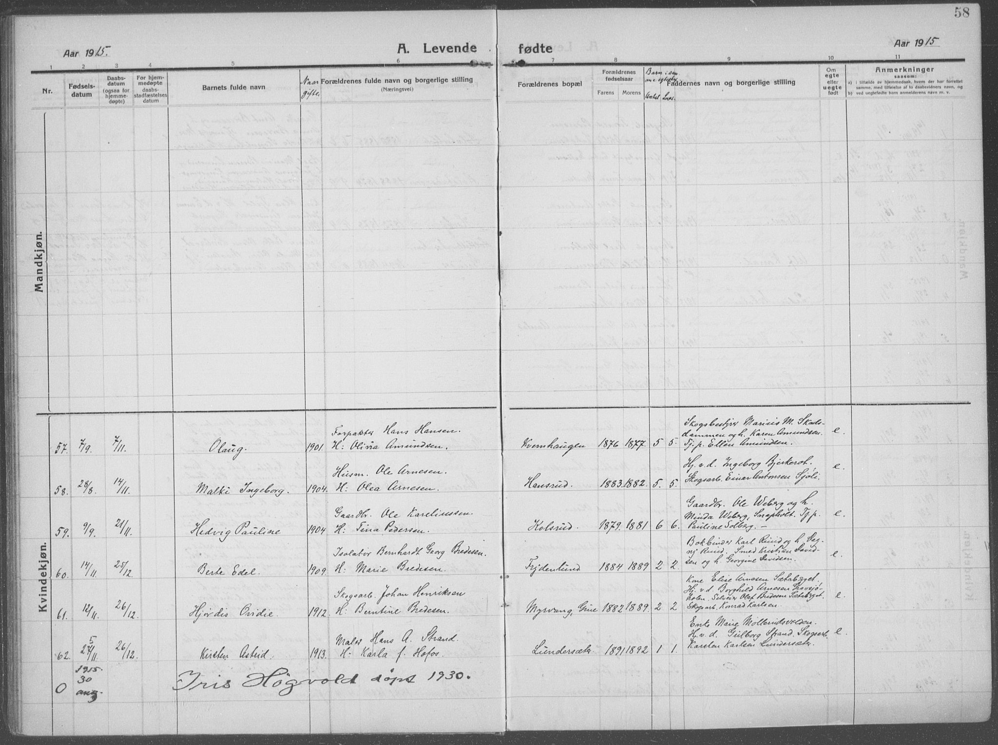 Brandval prestekontor, AV/SAH-PREST-034/H/Ha/Haa/L0004: Parish register (official) no. 4, 1910-1924, p. 58