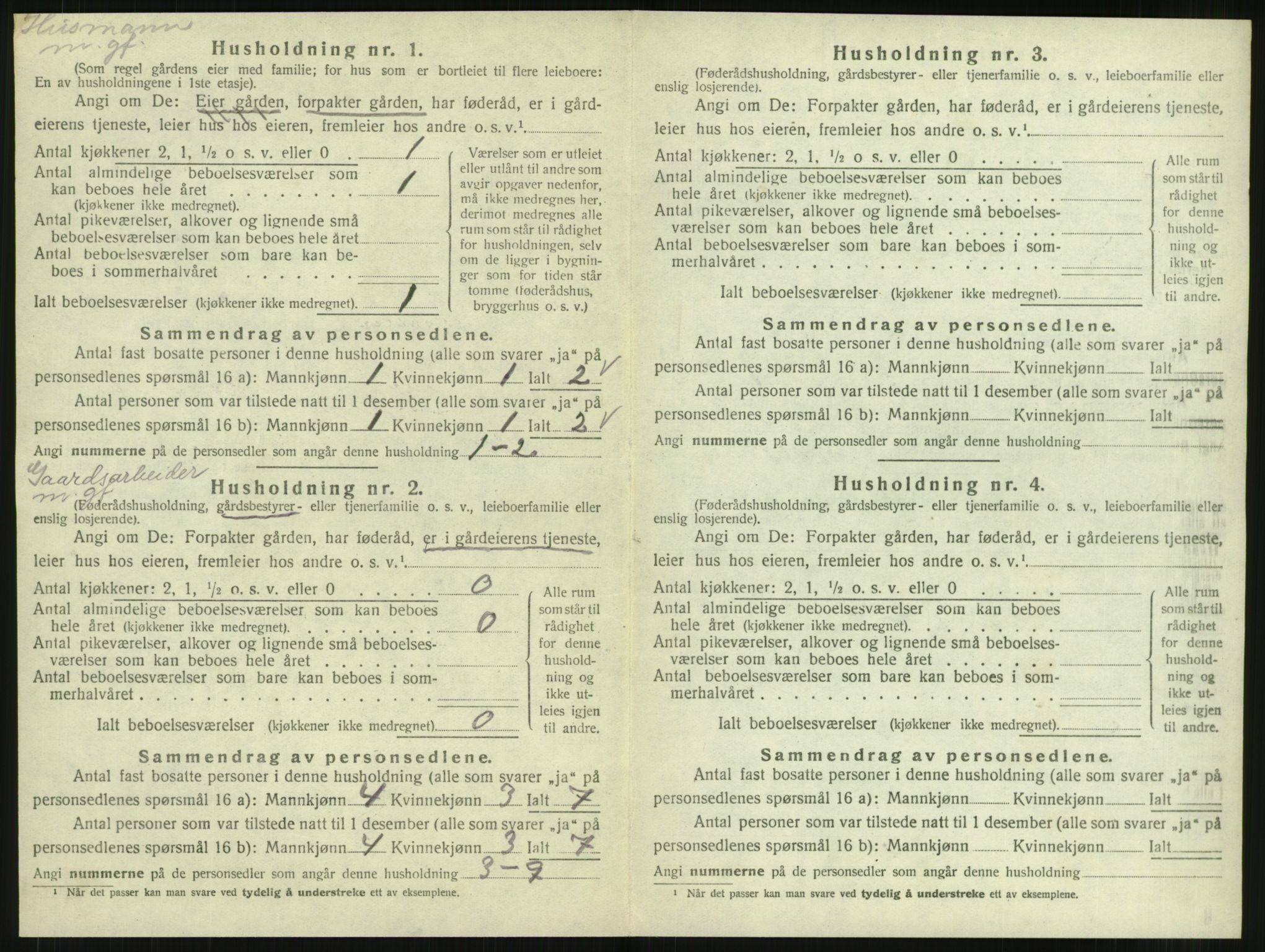 SAT, 1920 census for Malm, 1920, p. 24