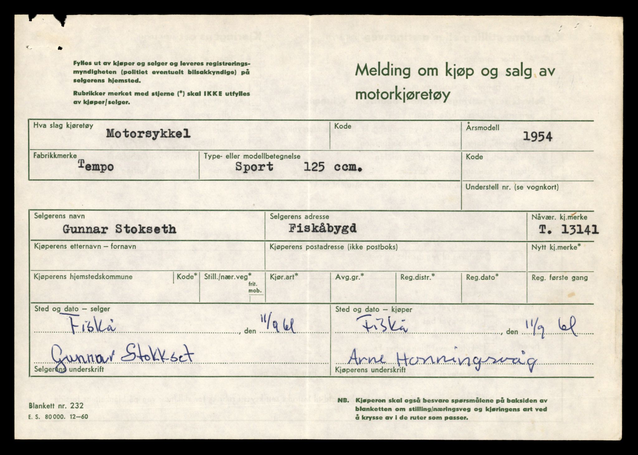 Møre og Romsdal vegkontor - Ålesund trafikkstasjon, AV/SAT-A-4099/F/Fe/L0037: Registreringskort for kjøretøy T 13031 - T 13179, 1927-1998, p. 2177