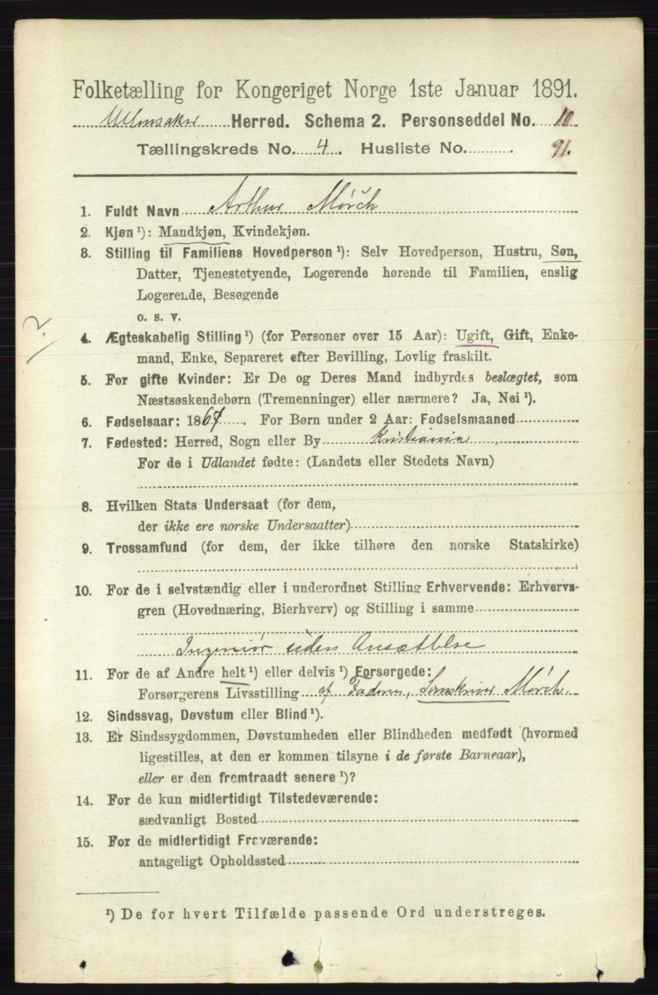 RA, 1891 census for 0235 Ullensaker, 1891, p. 2014