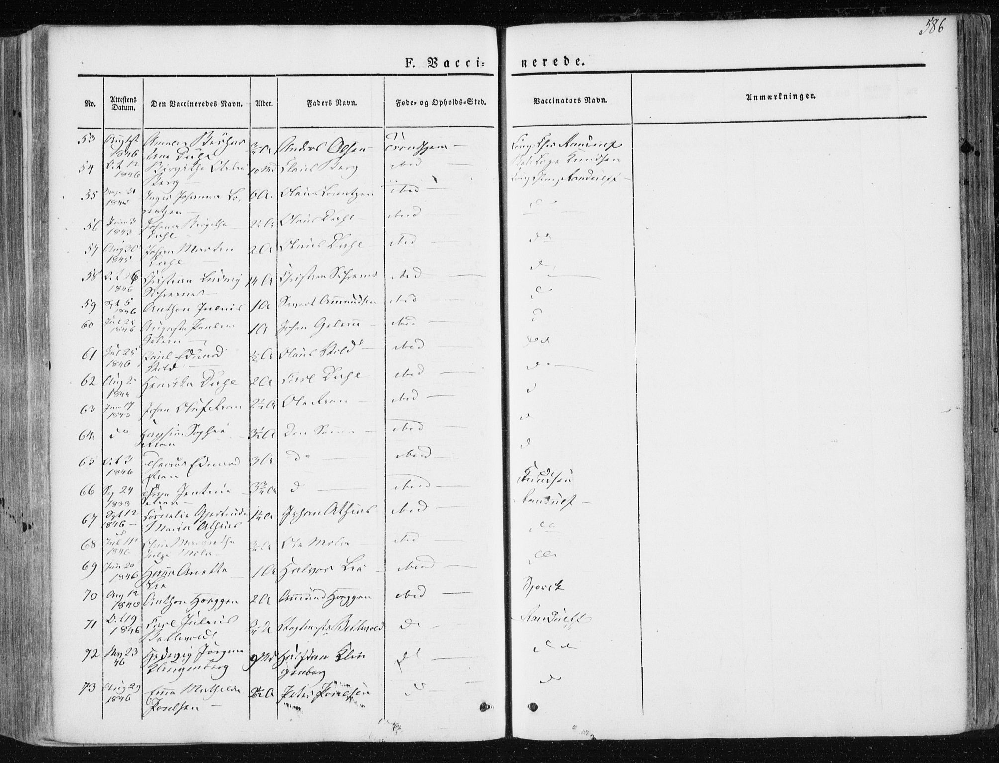 Ministerialprotokoller, klokkerbøker og fødselsregistre - Sør-Trøndelag, AV/SAT-A-1456/601/L0049: Parish register (official) no. 601A17, 1839-1847, p. 586