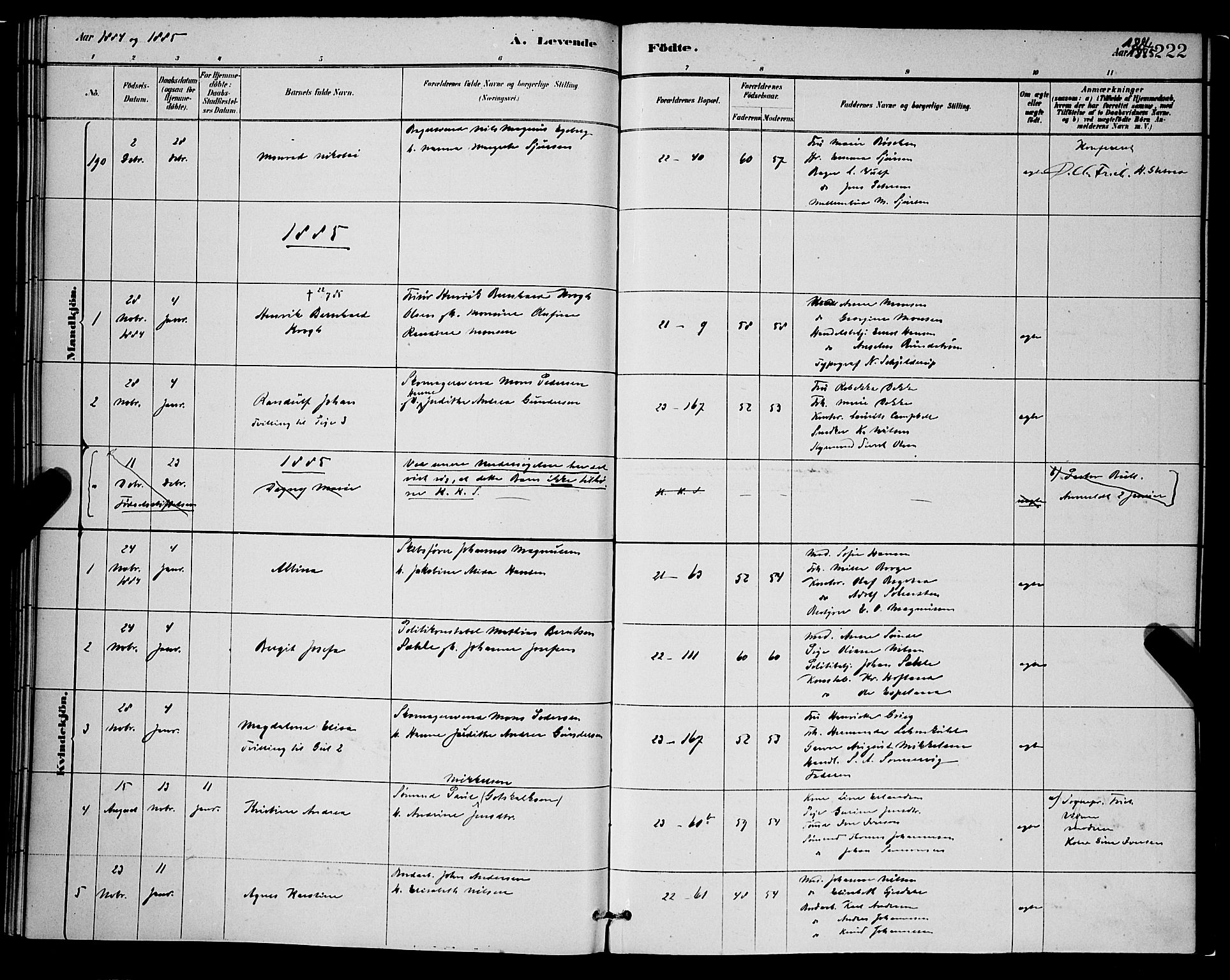 Korskirken sokneprestembete, SAB/A-76101/H/Hab: Parish register (copy) no. B 8, 1878-1887, p. 222