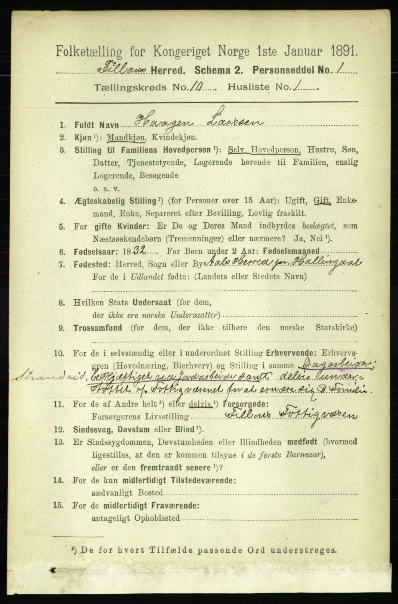 RA, 1891 census for 1616 Fillan, 1891, p. 2641