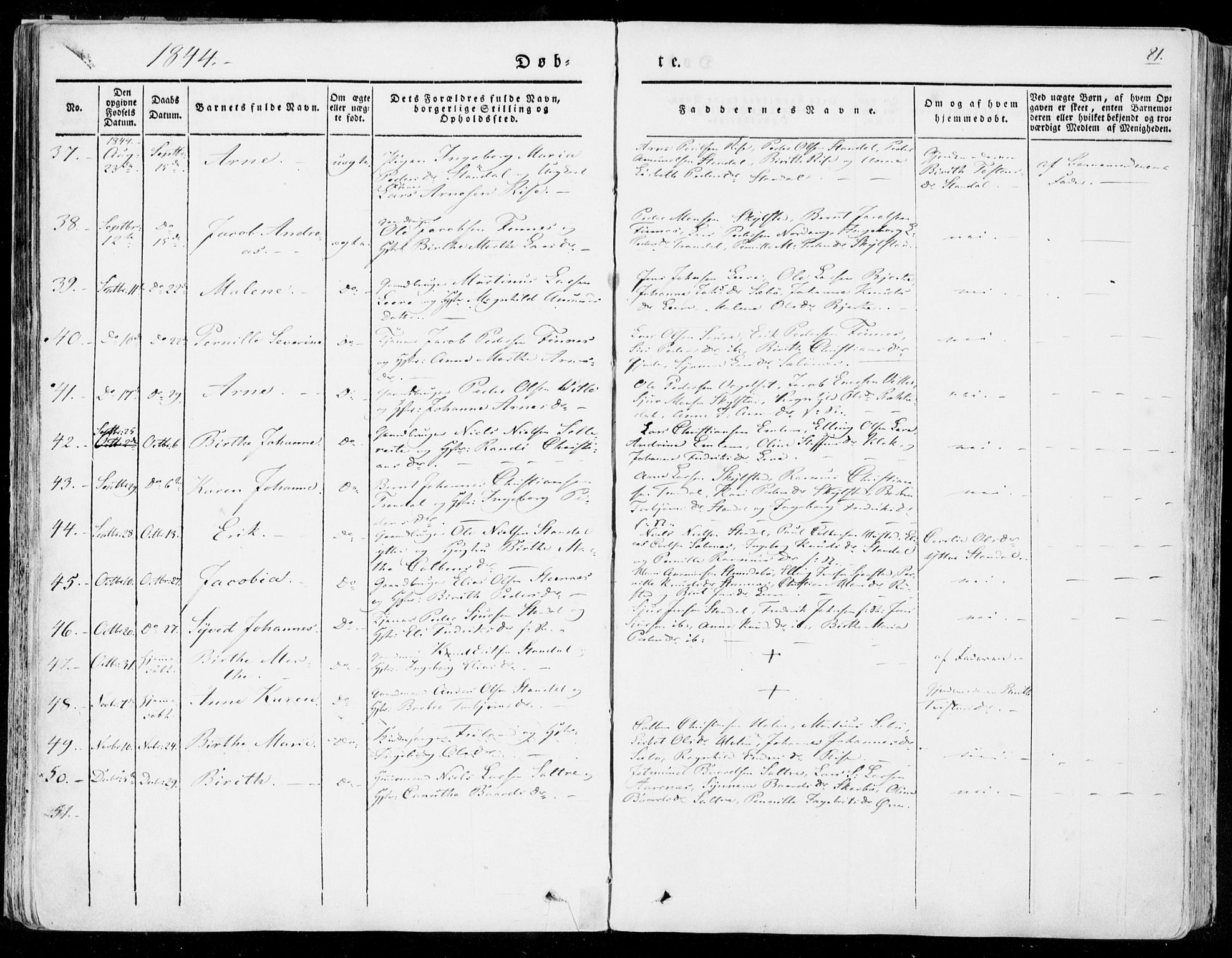 Ministerialprotokoller, klokkerbøker og fødselsregistre - Møre og Romsdal, AV/SAT-A-1454/515/L0208: Parish register (official) no. 515A04, 1830-1846, p. 81