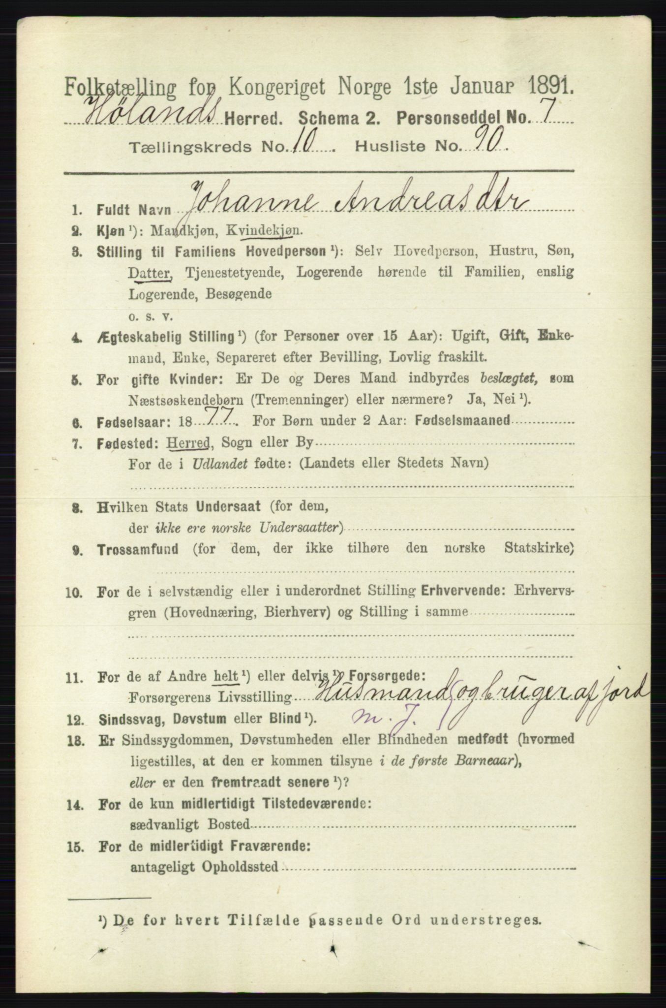 RA, 1891 census for 0221 Høland, 1891, p. 7191