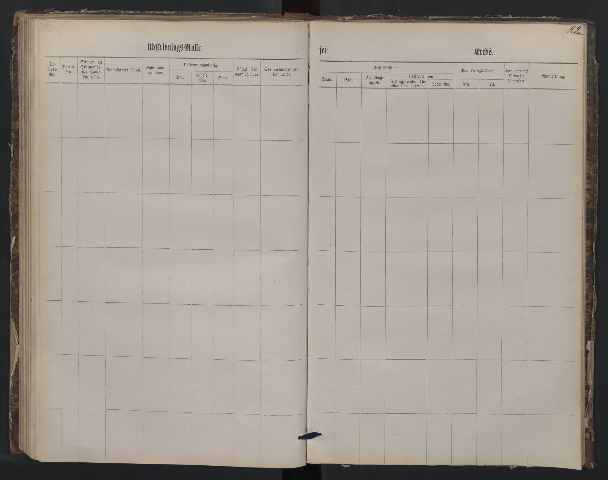 Holmestrand innrulleringskontor, AV/SAKO-A-1151/G/Gb/L0001: Utskrivningsrulle, 1860, p. 92