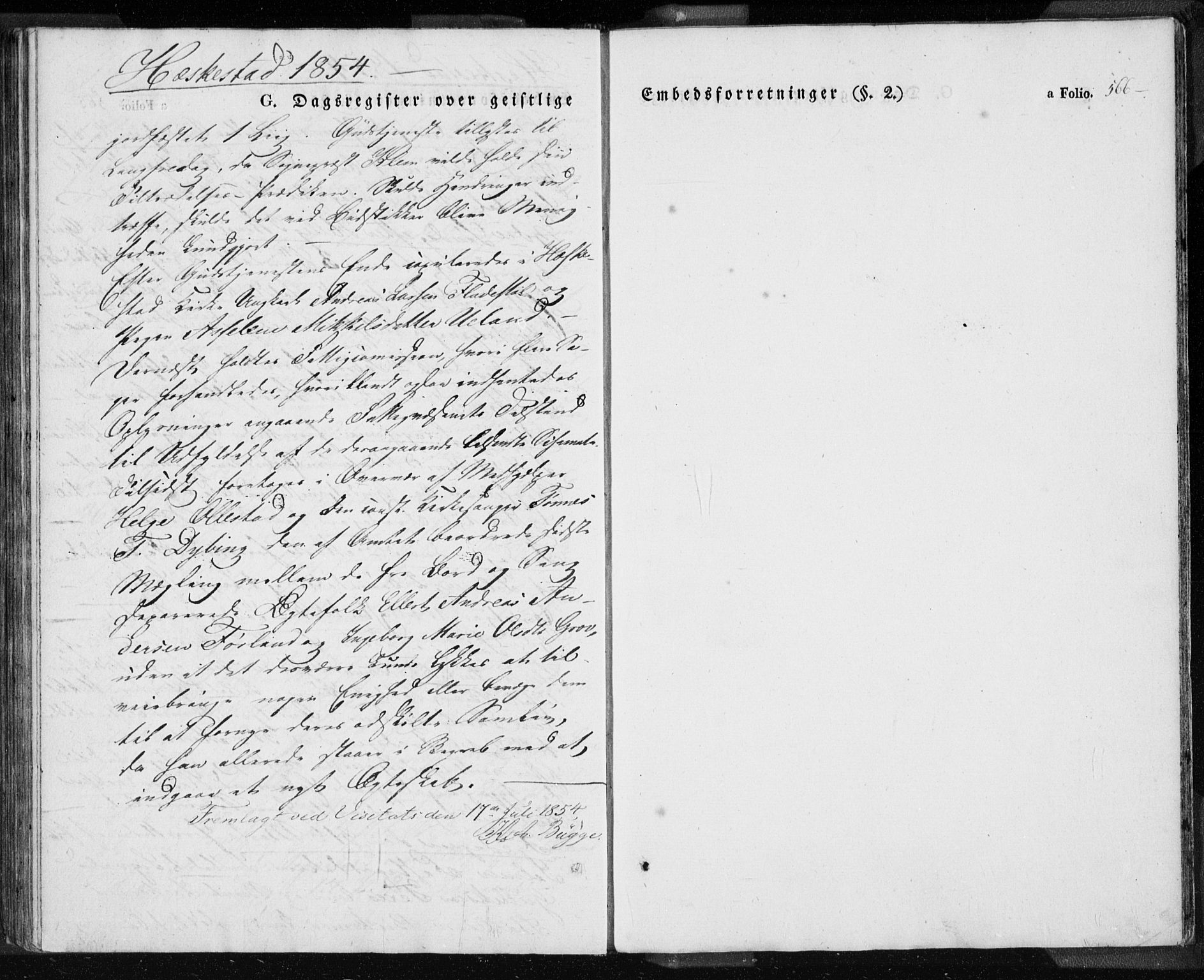 Lund sokneprestkontor, SAST/A-101809/S06/L0008: Parish register (official) no. A 7.2, 1833-1854, p. 566