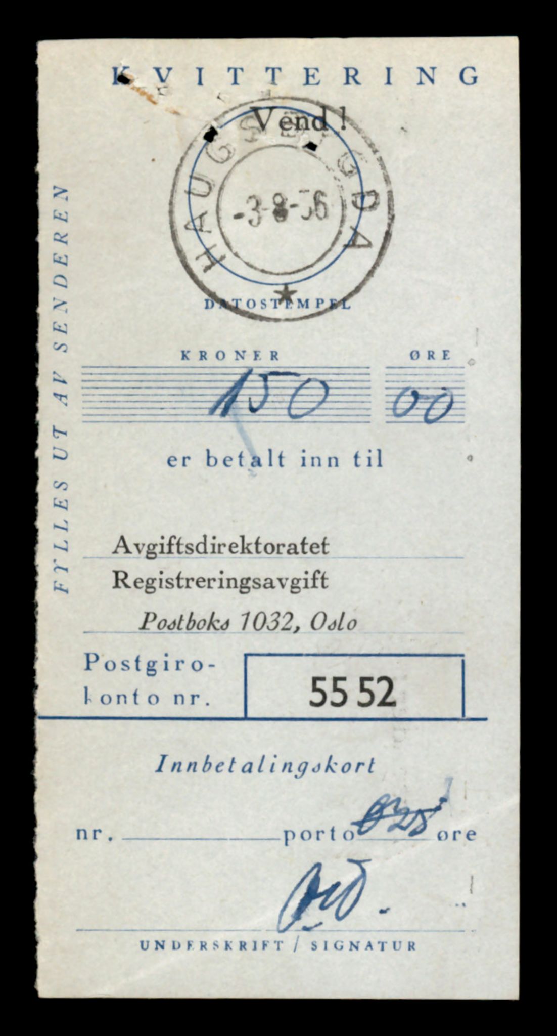 Møre og Romsdal vegkontor - Ålesund trafikkstasjon, AV/SAT-A-4099/F/Fe/L0043: Registreringskort for kjøretøy T 14080 - T 14204, 1927-1998, p. 2661