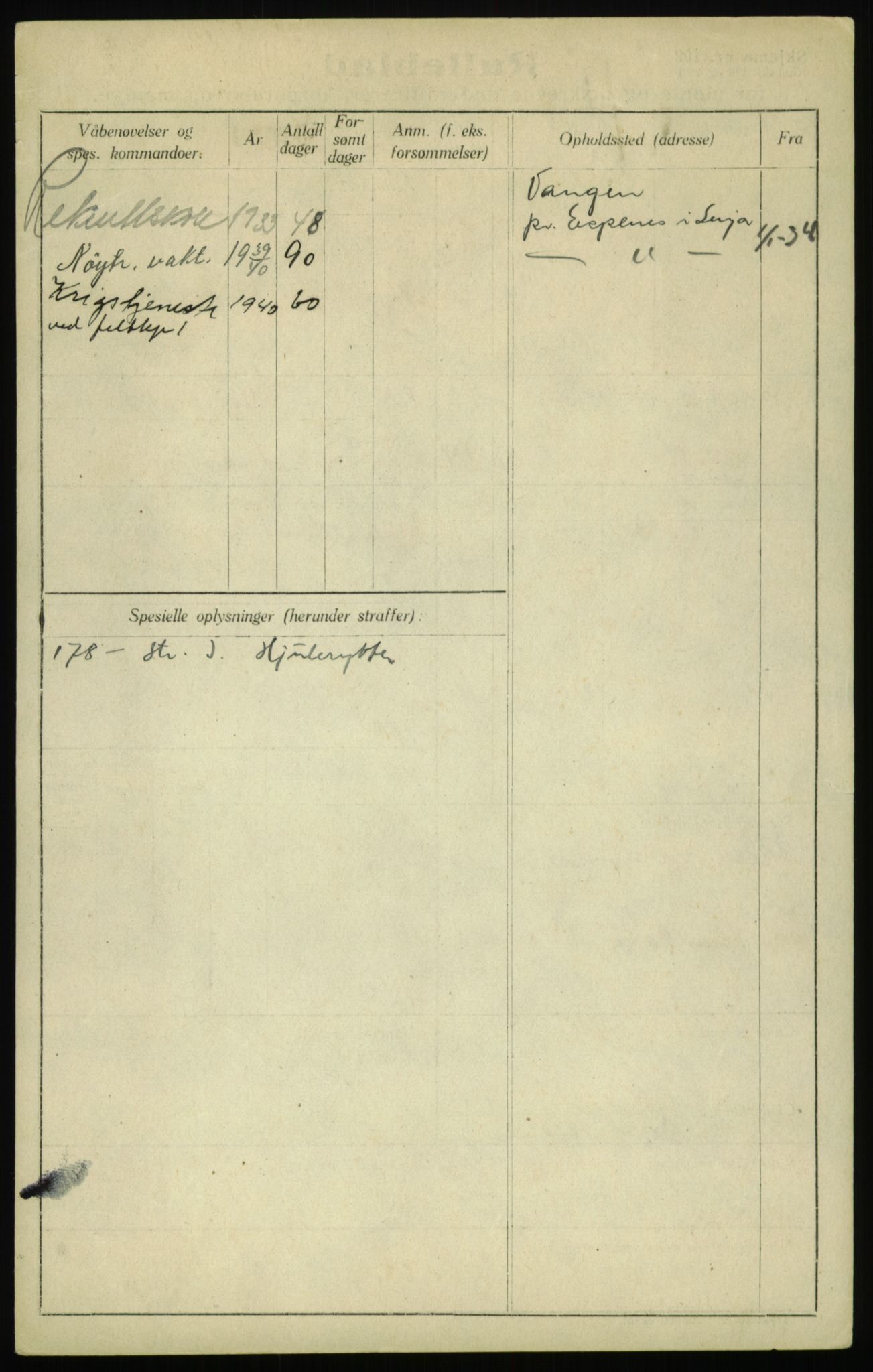 Forsvaret, Troms infanteriregiment nr. 16, AV/RA-RAFA-3146/P/Pa/L0017: Rulleblad for regimentets menige mannskaper, årsklasse 1933, 1933, p. 270