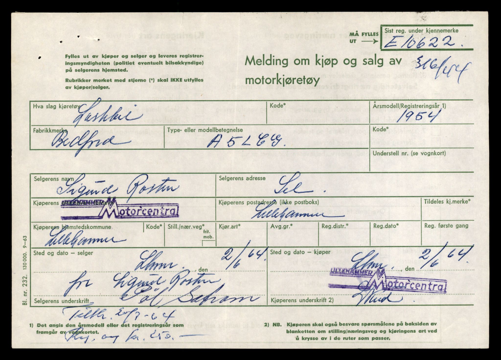 Møre og Romsdal vegkontor - Ålesund trafikkstasjon, AV/SAT-A-4099/F/Fe/L0034: Registreringskort for kjøretøy T 12500 - T 12652, 1927-1998, p. 2161