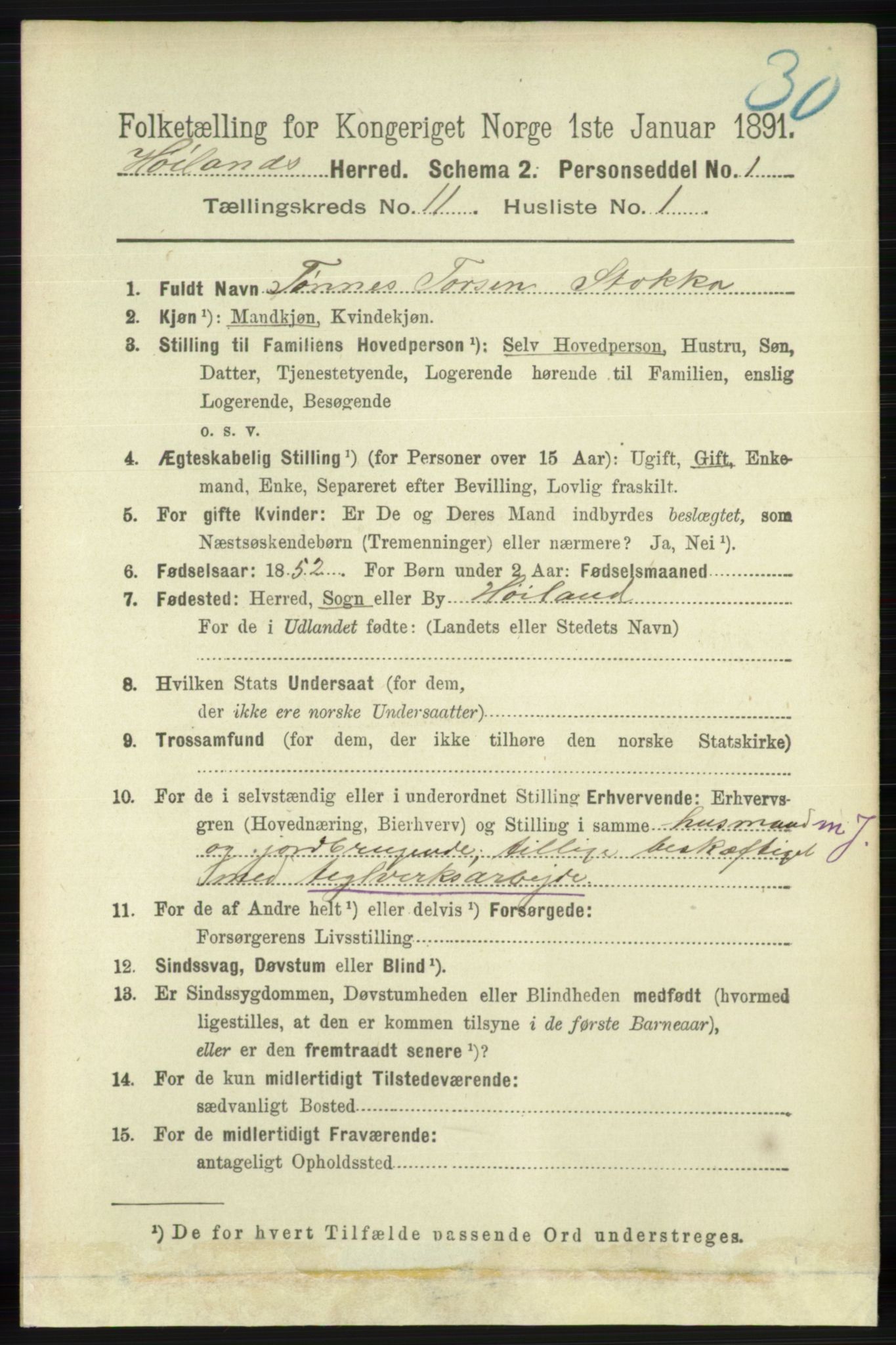 RA, 1891 census for 1123 Høyland, 1891, p. 4465