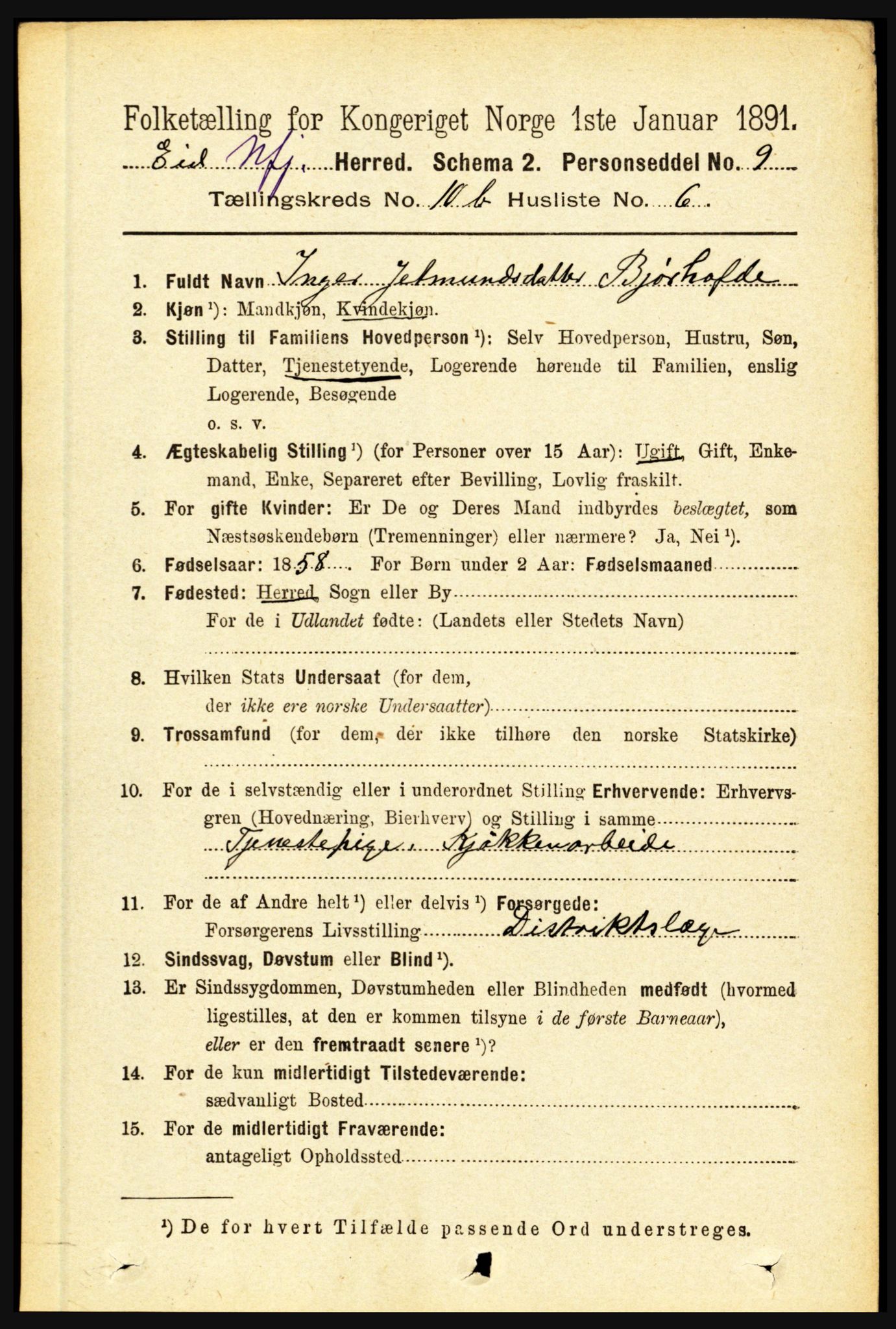 RA, 1891 census for 1443 Eid, 1891, p. 3373