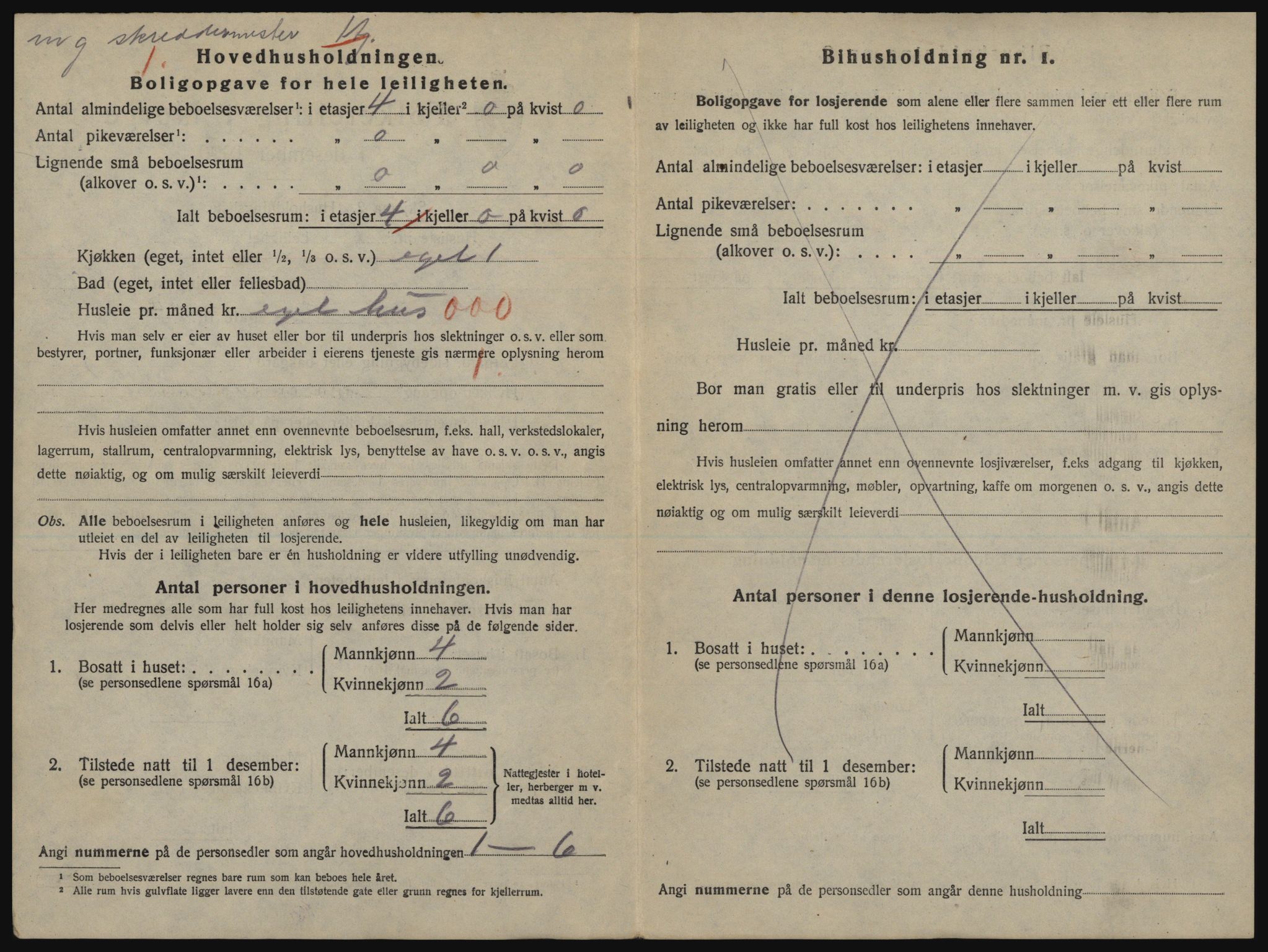 SATØ, 1920 census for Harstad, 1920, p. 1626