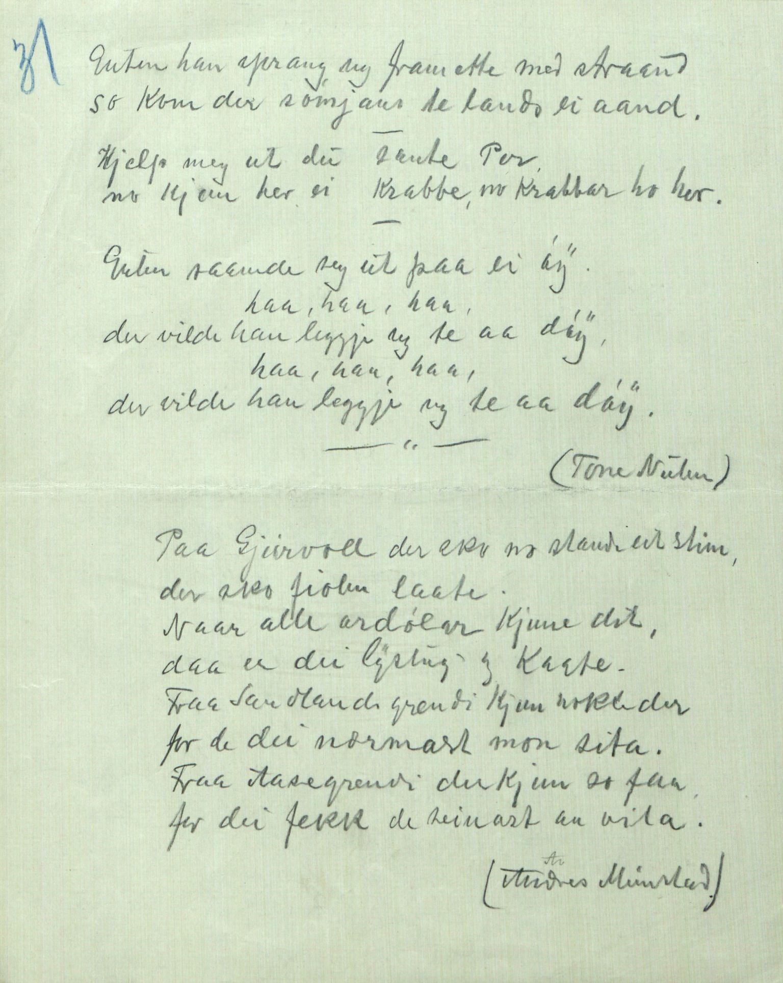 Rikard Berge, TEMU/TGM-A-1003/F/L0005/0002: 160-200 / 161 Oppskrifter av Rikard Berge, Aanund Olsnes m.fl. , 1905-1929, p. 31